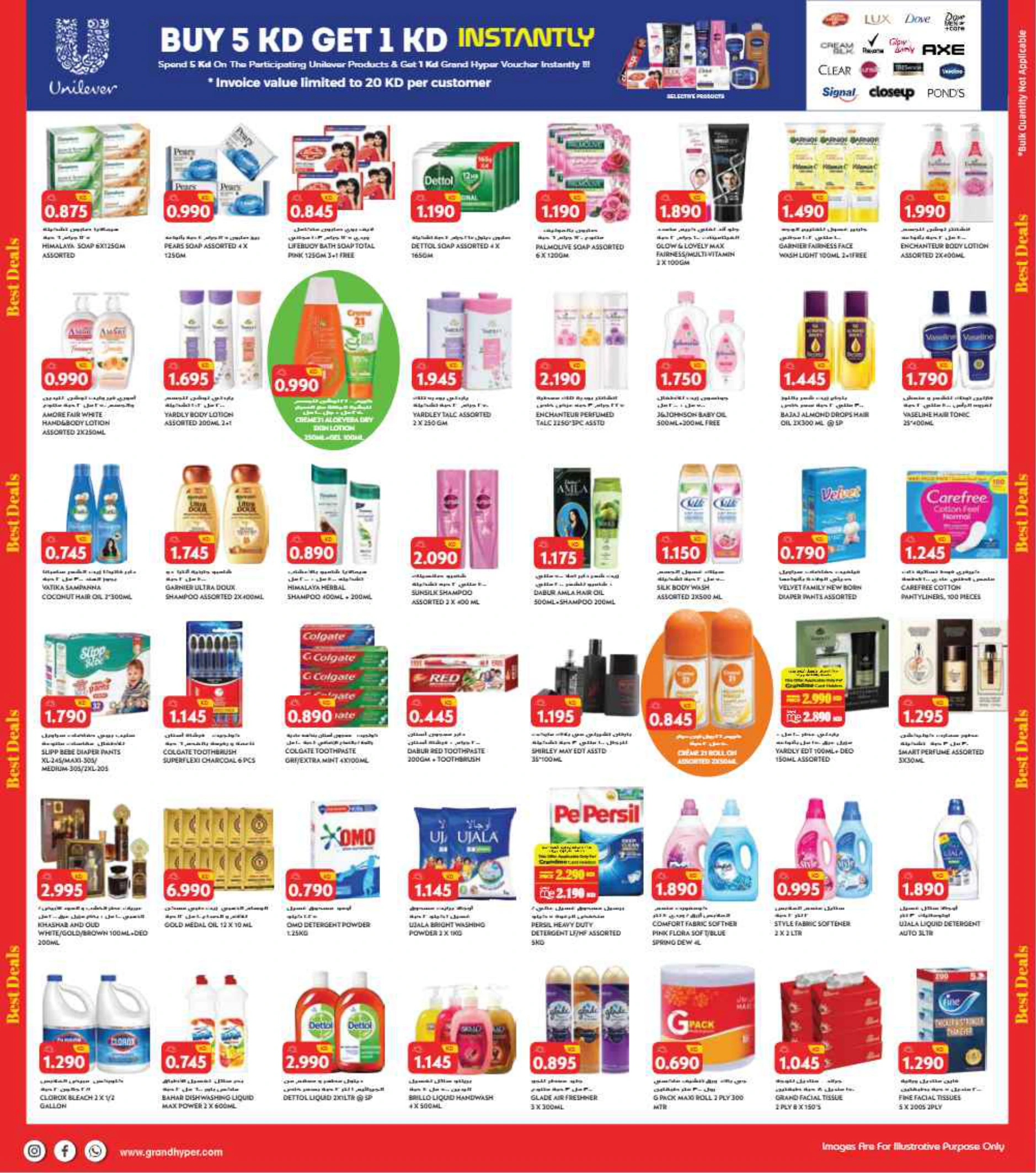 Flyer page 6
