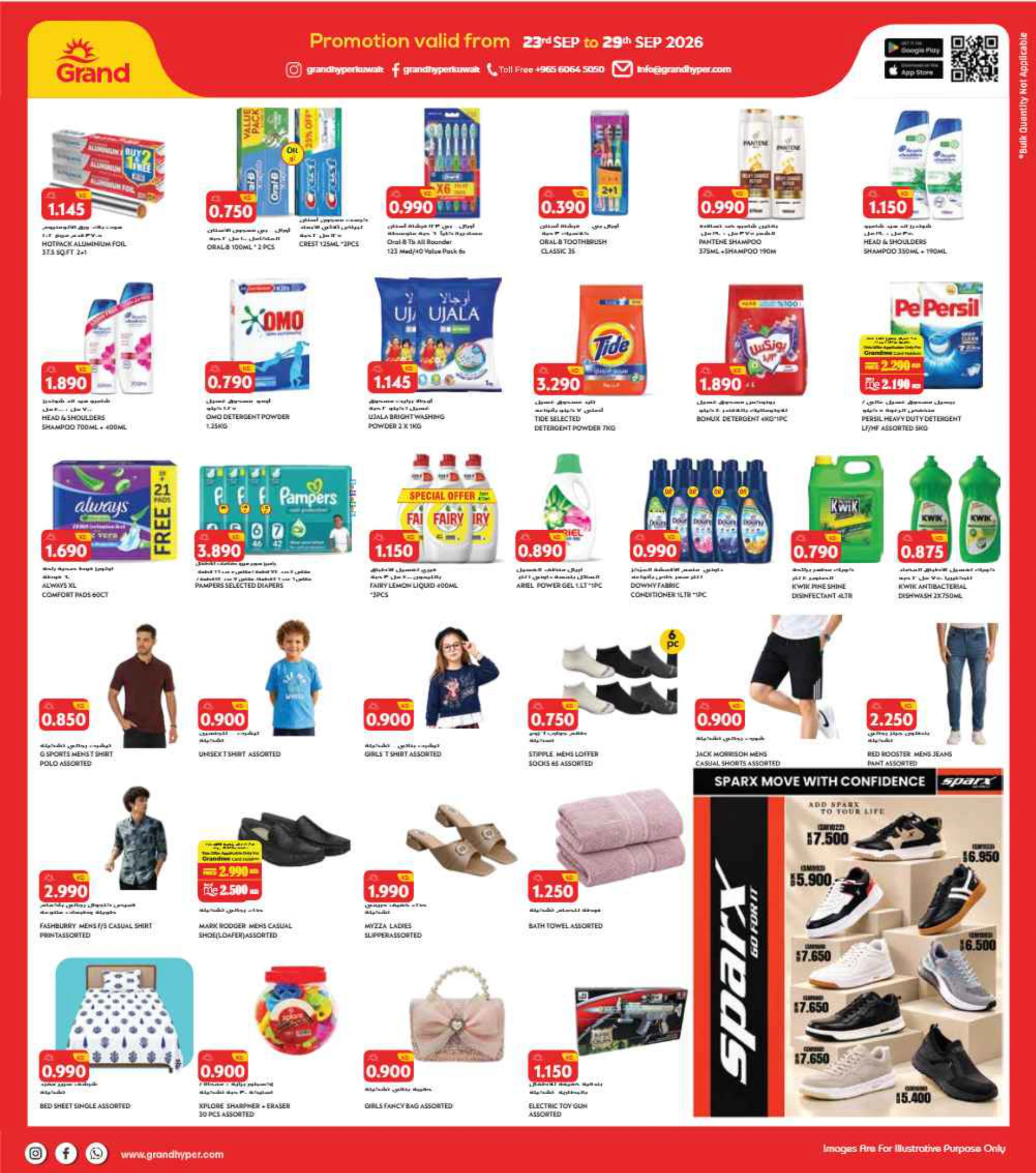Flyer page 6