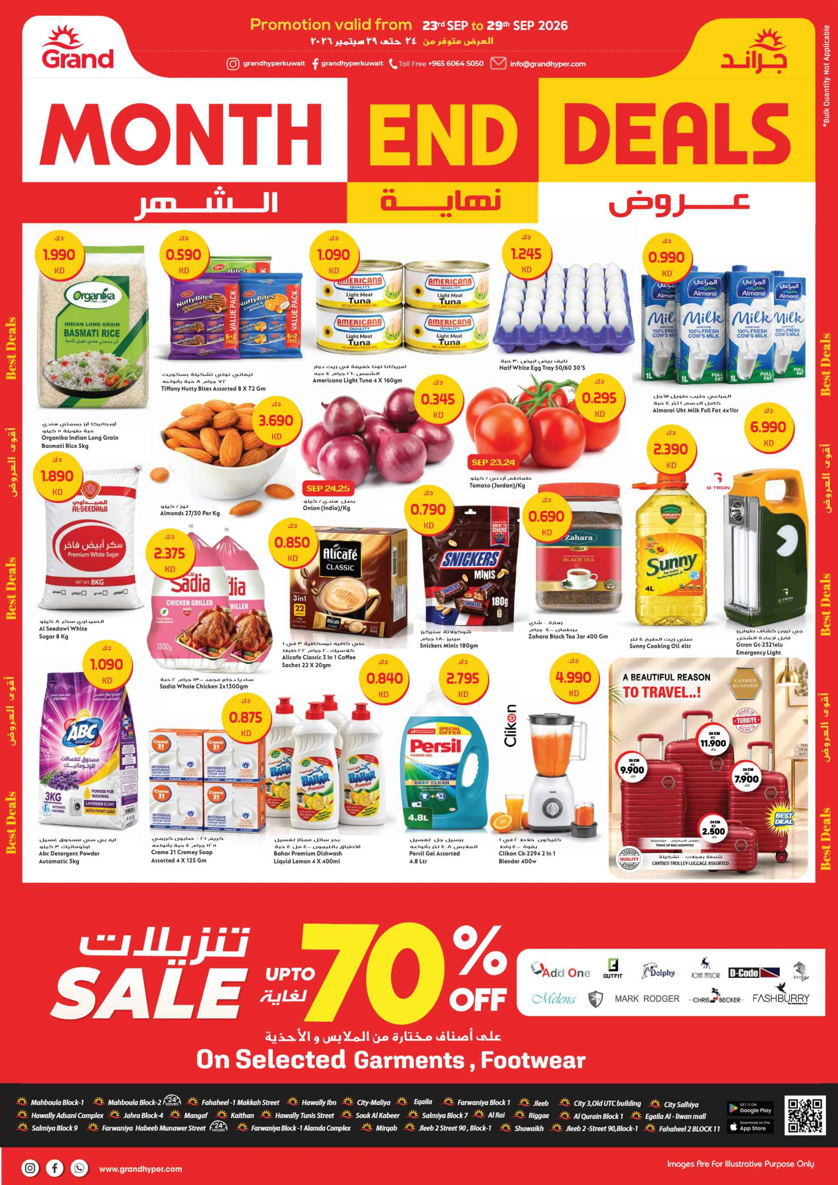Flyer page 1