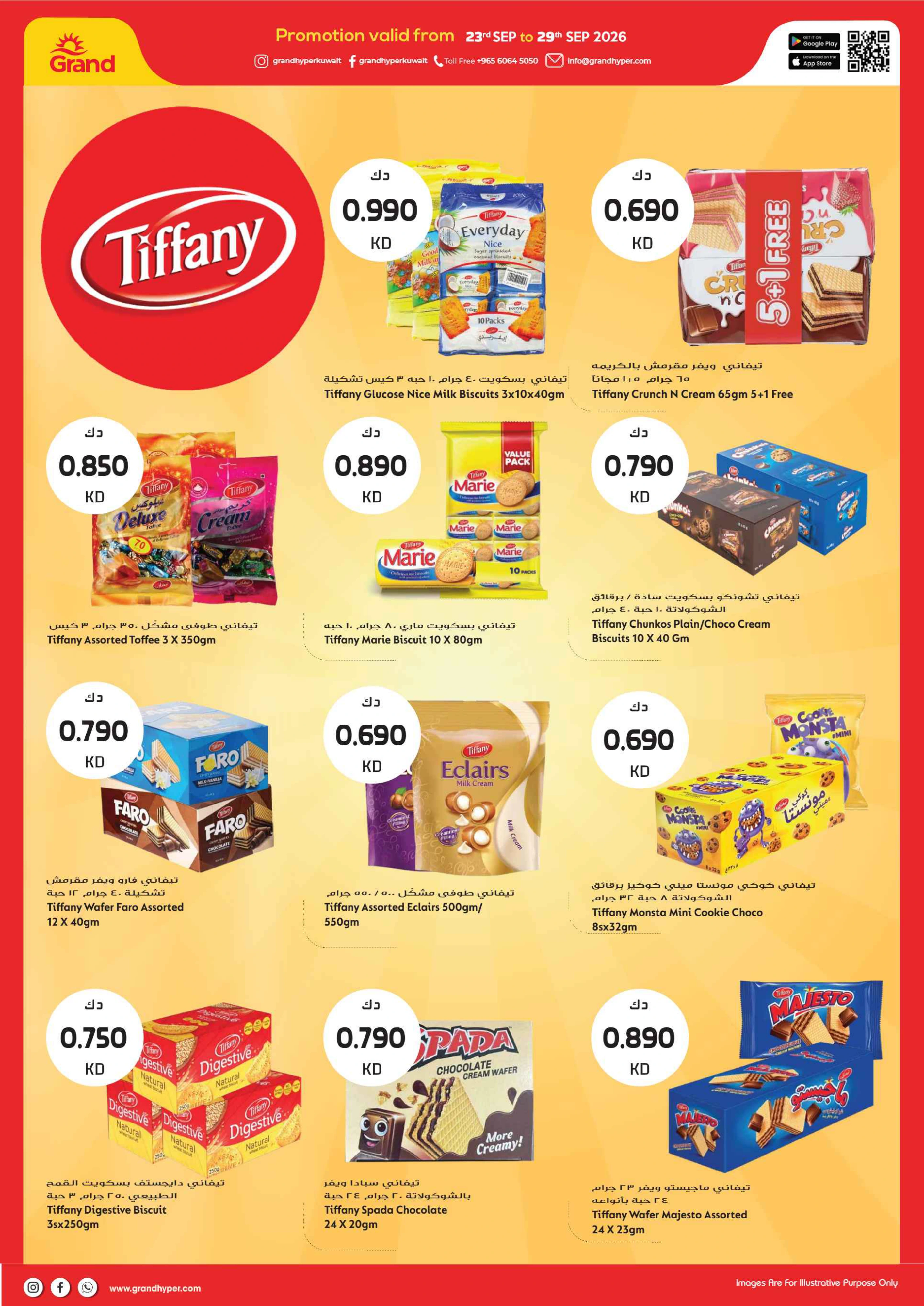 Flyer page 10