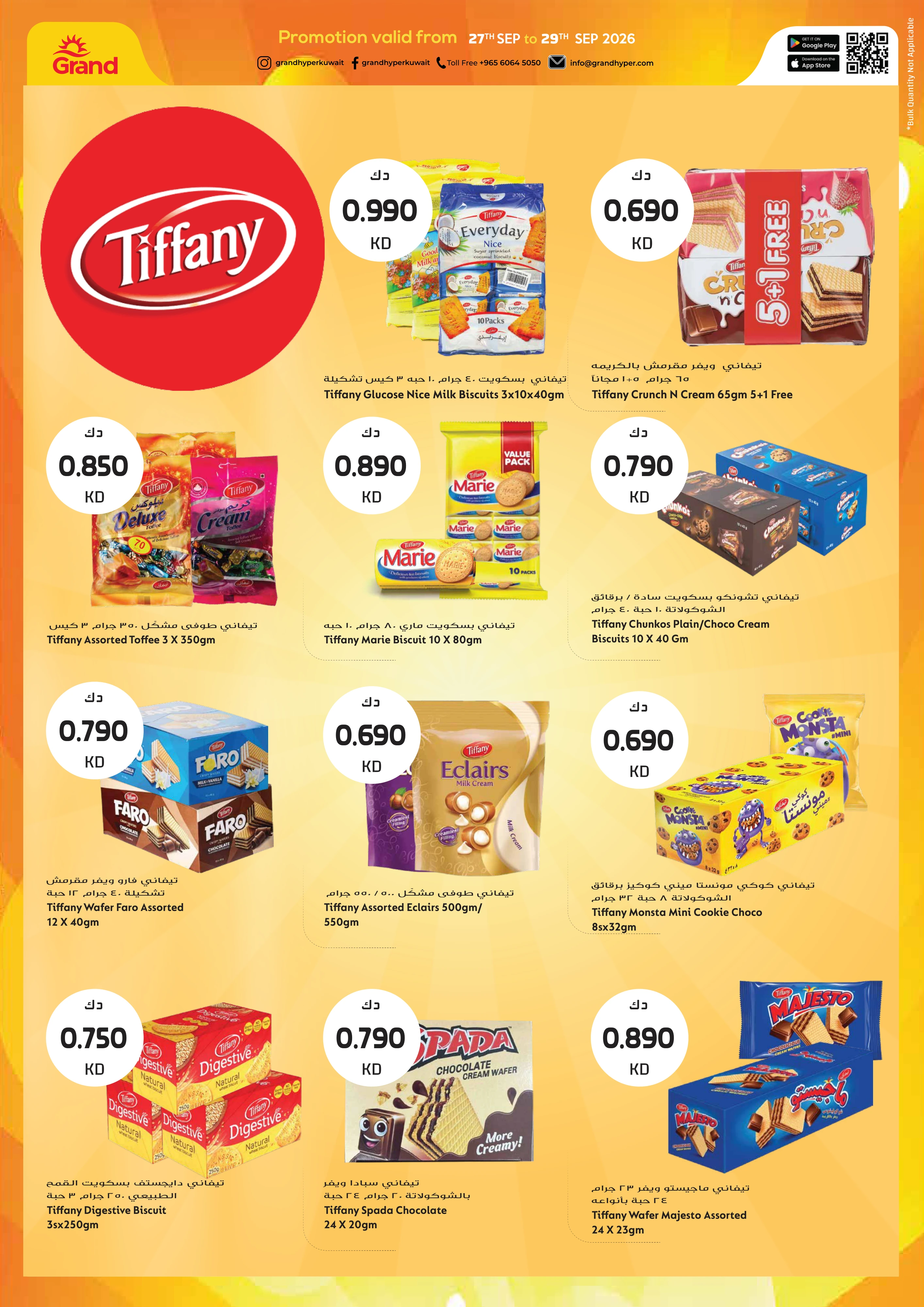 Flyer page 10