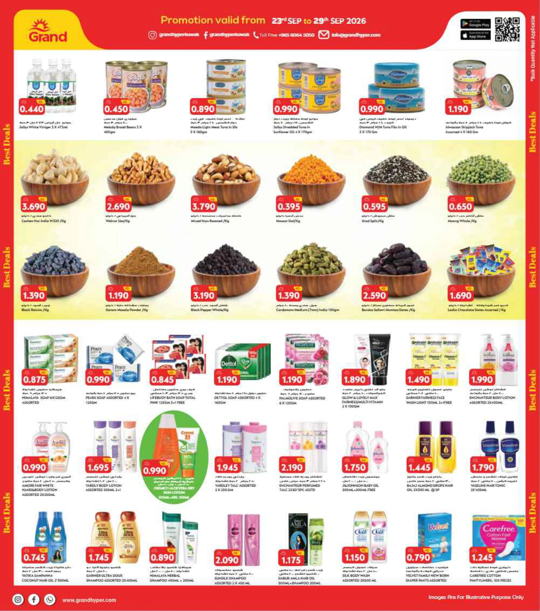 Flyer page 6