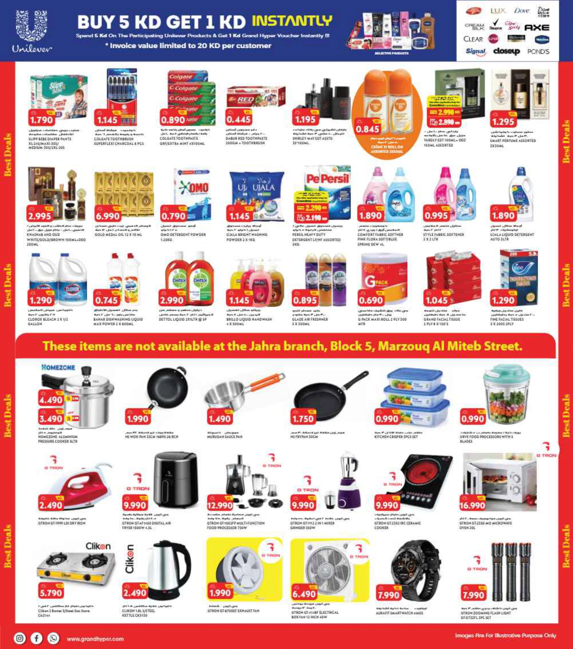Flyer page 8