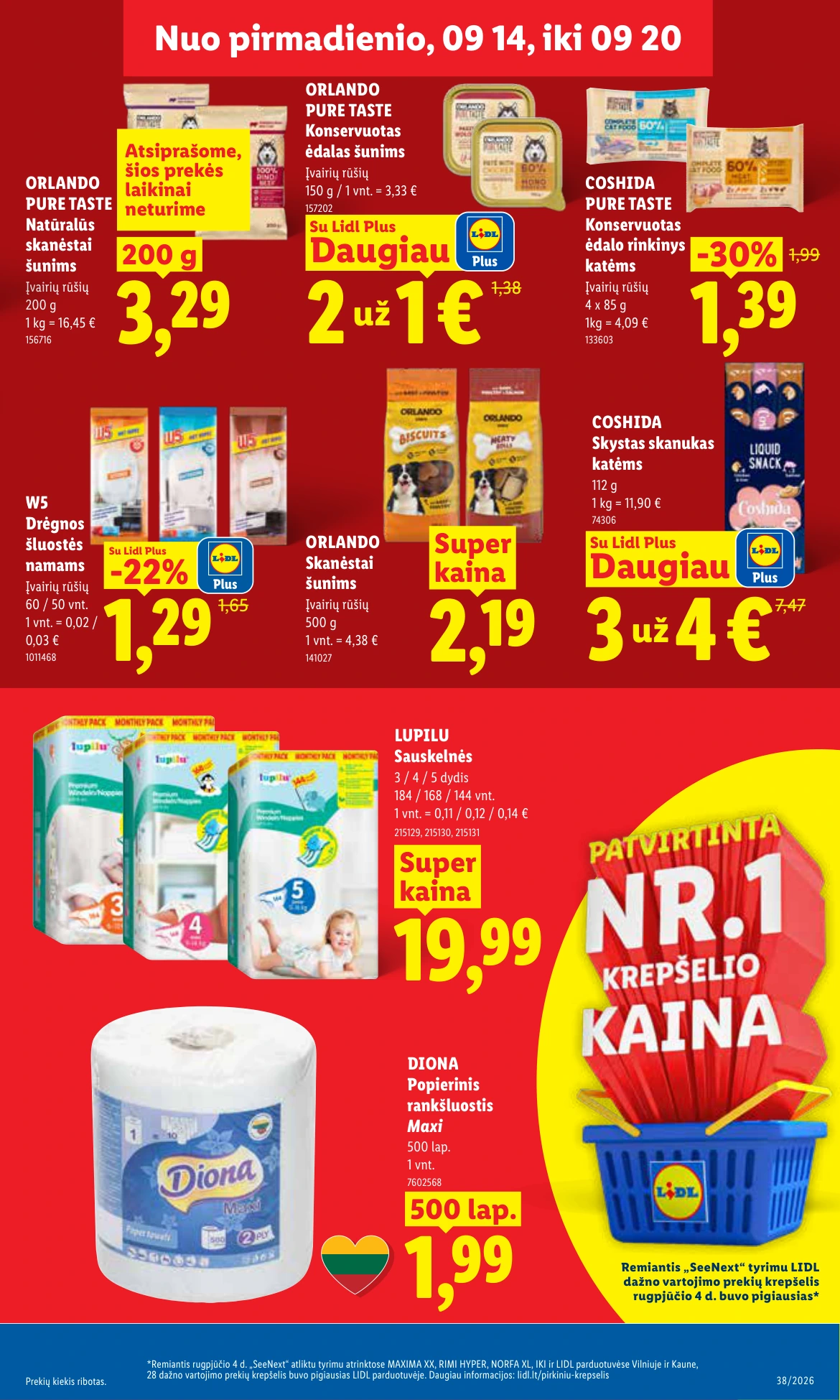 Flyer page 15