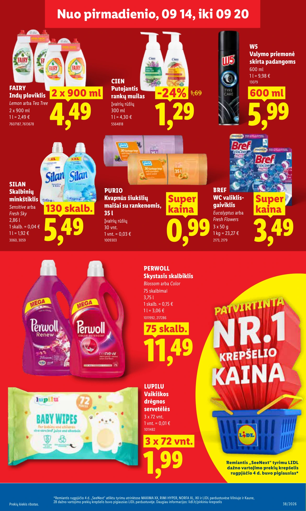 Flyer page 17