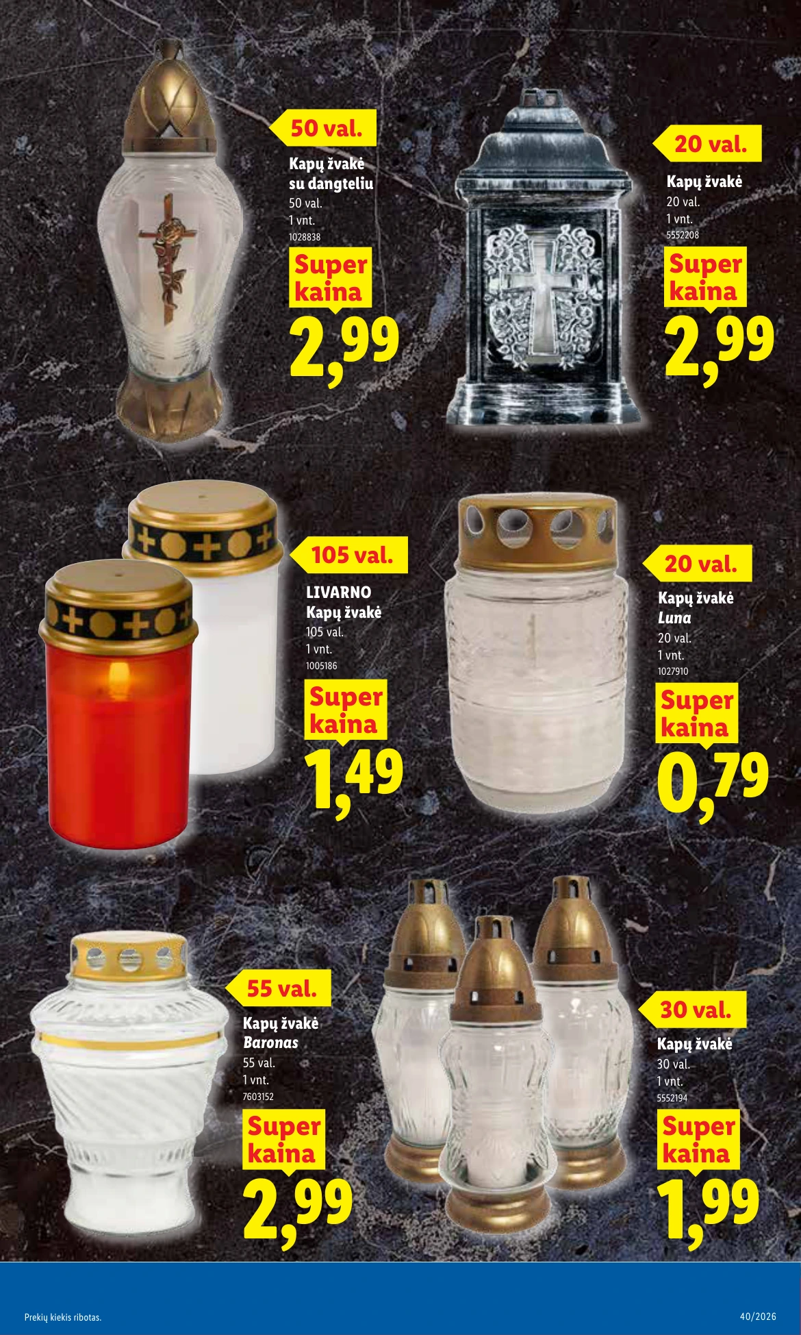 Flyer page 15