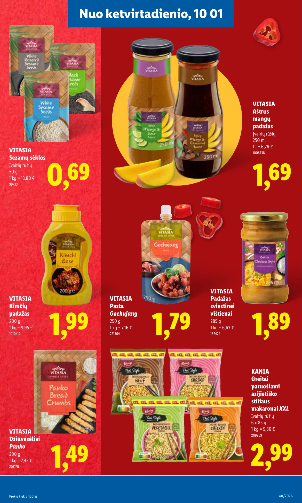 Flyer page 33