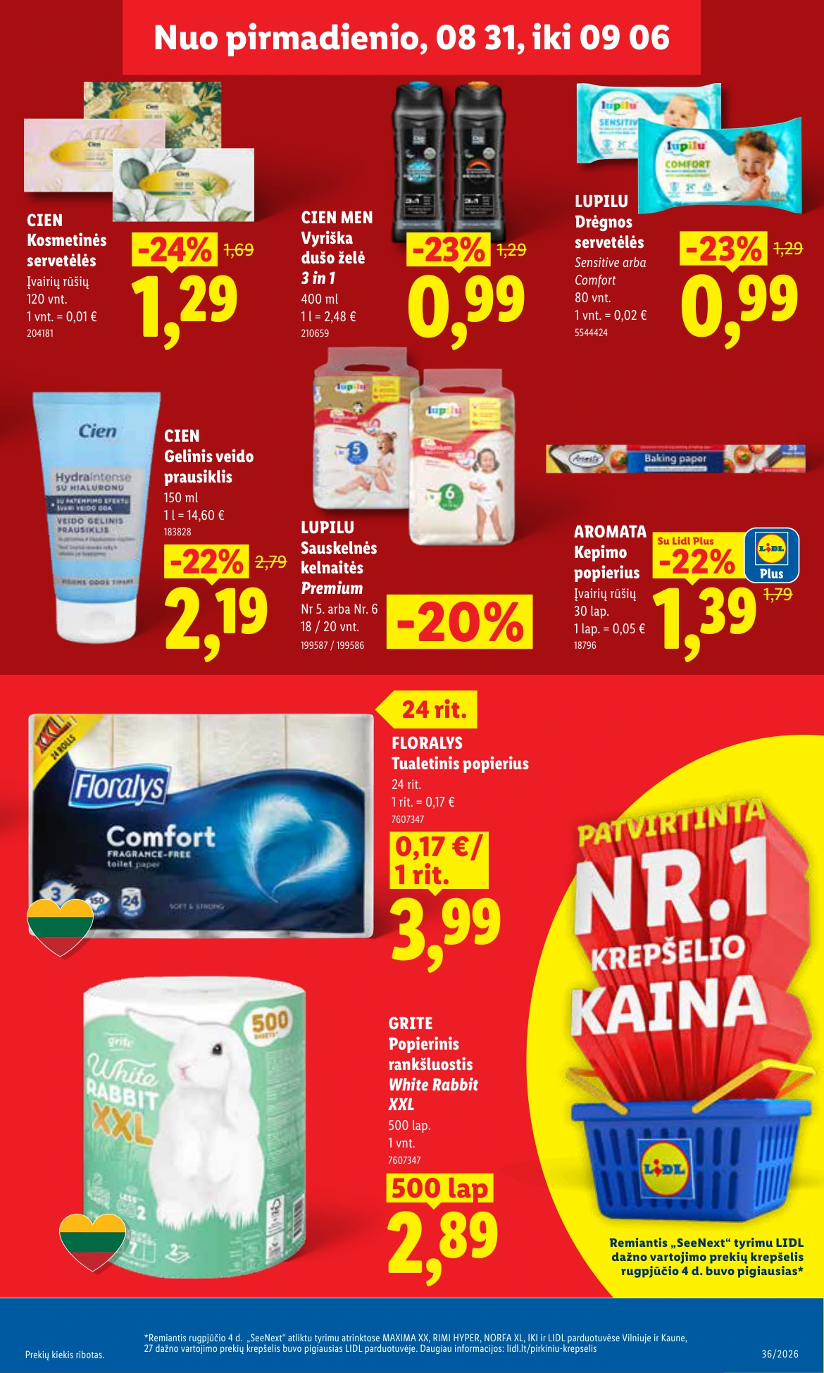 Flyer page 15