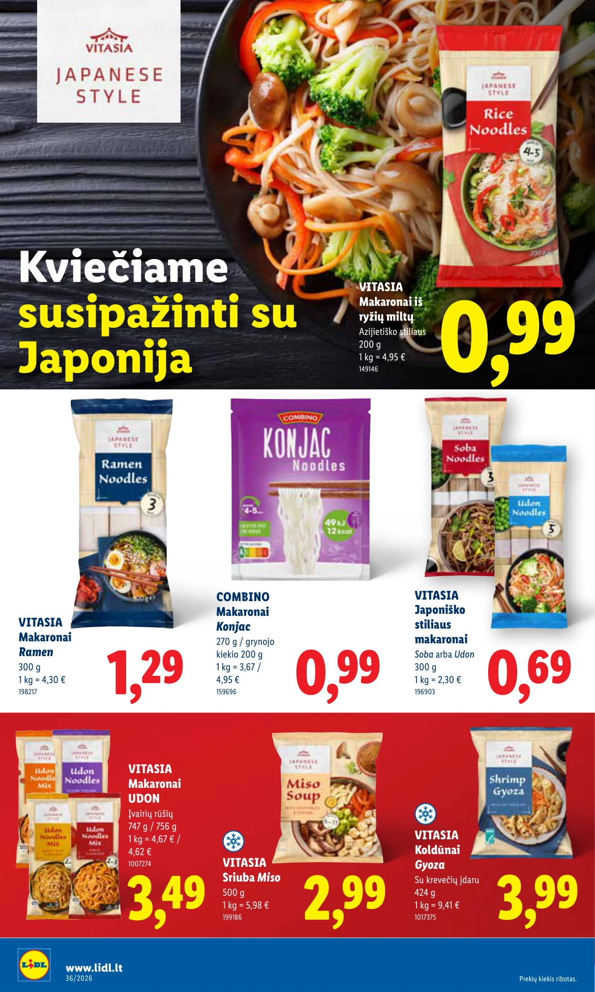 Flyer page 24