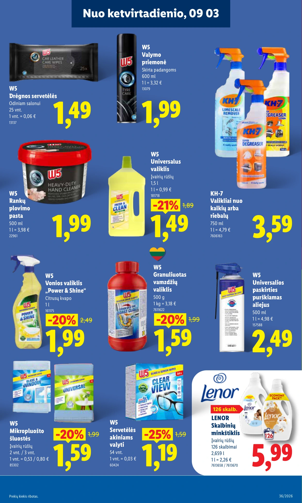 Flyer page 29