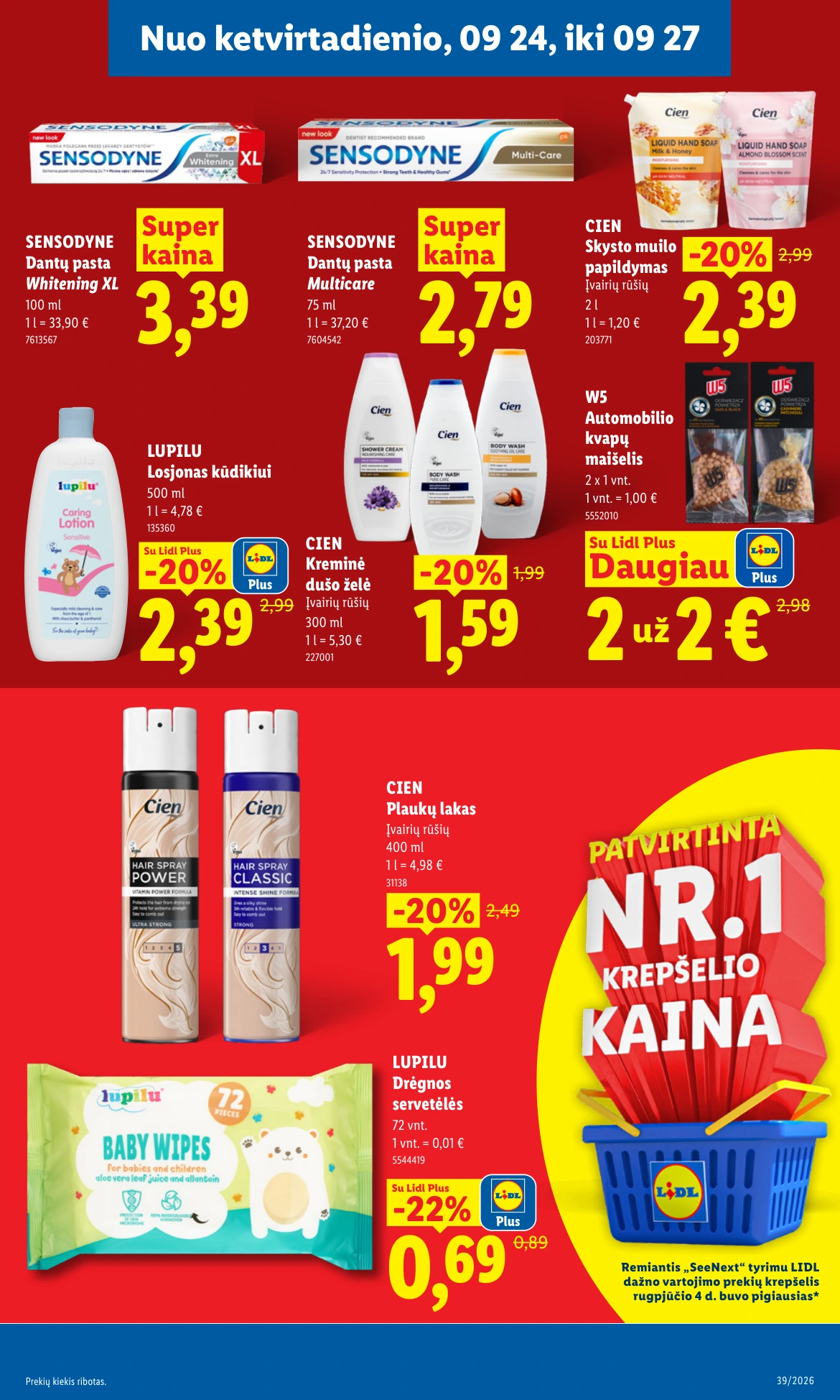 Flyer page 31