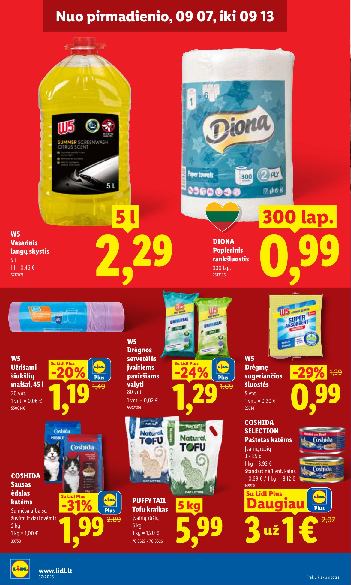 Flyer page 16