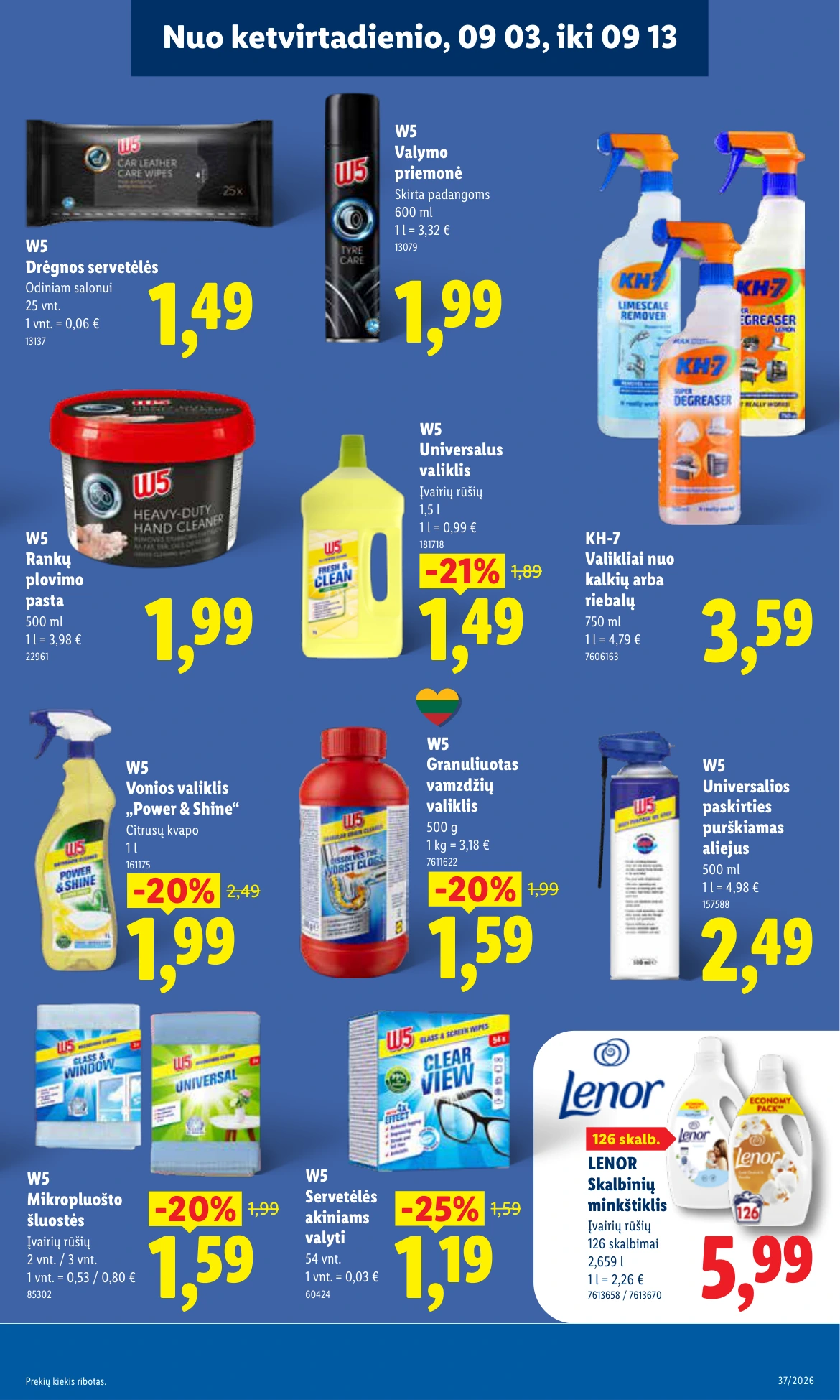 Flyer page 27
