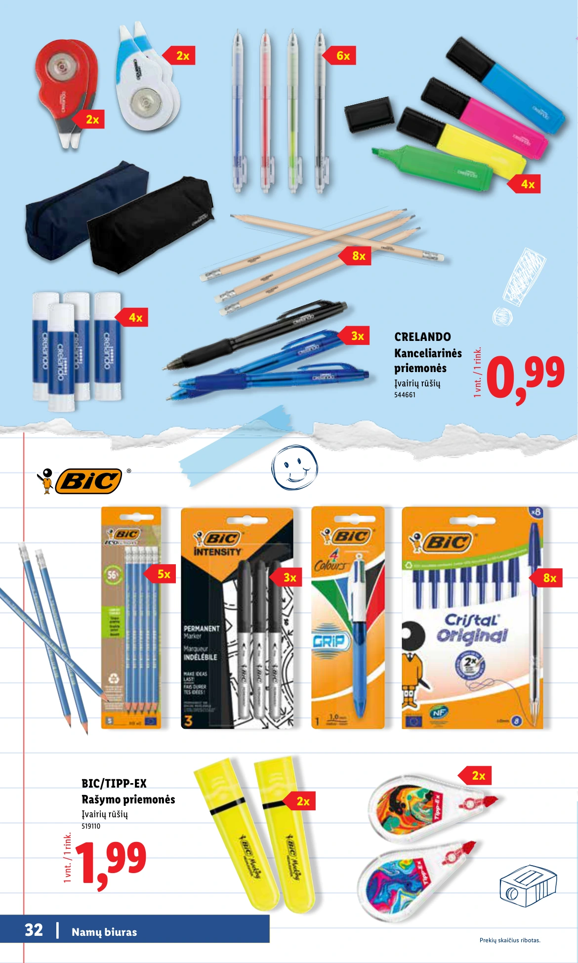 Flyer page 32