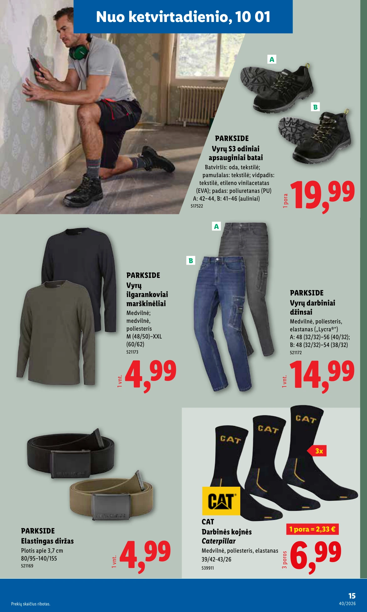 Flyer page 15