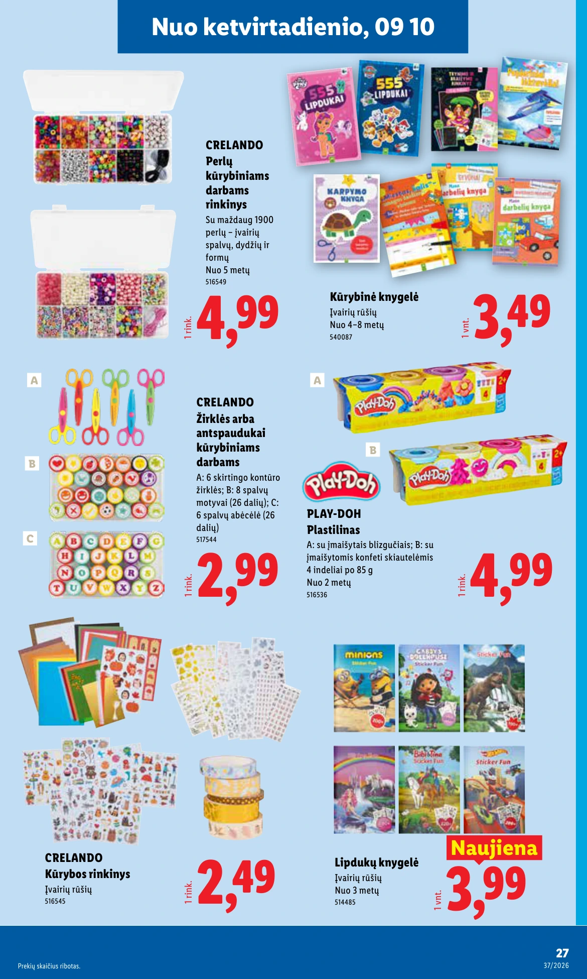 Flyer page 27