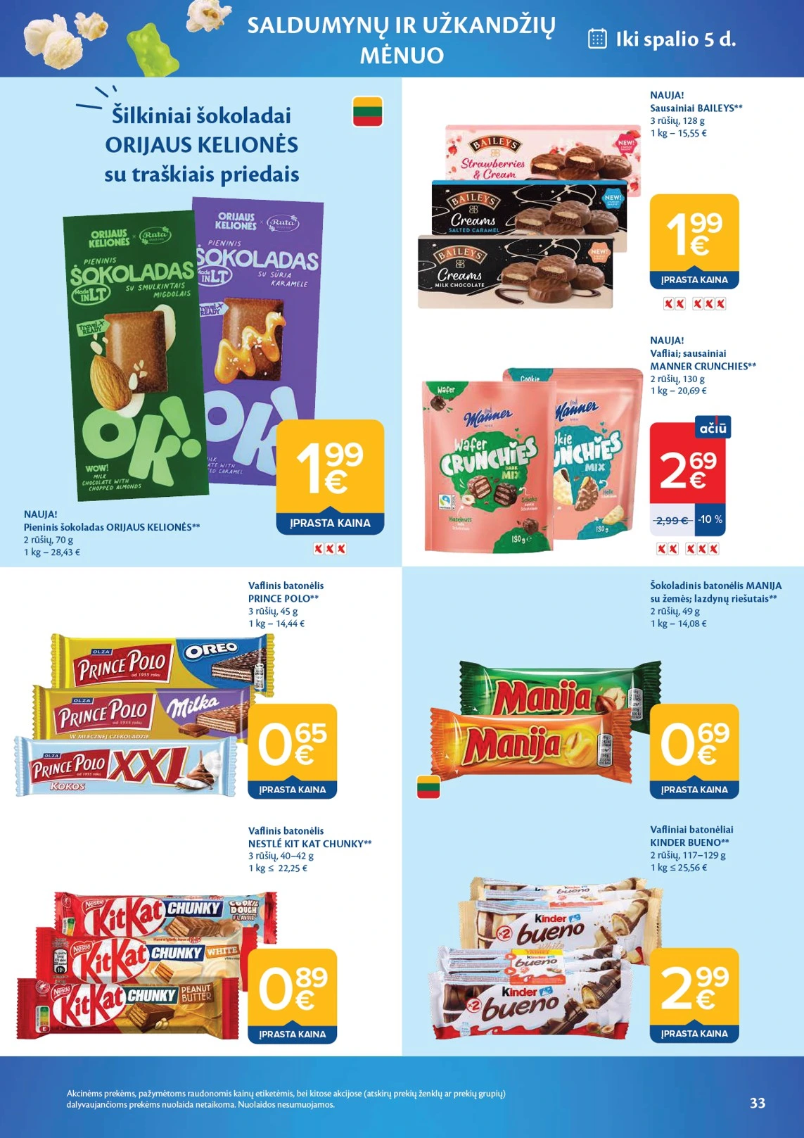 Flyer page 33