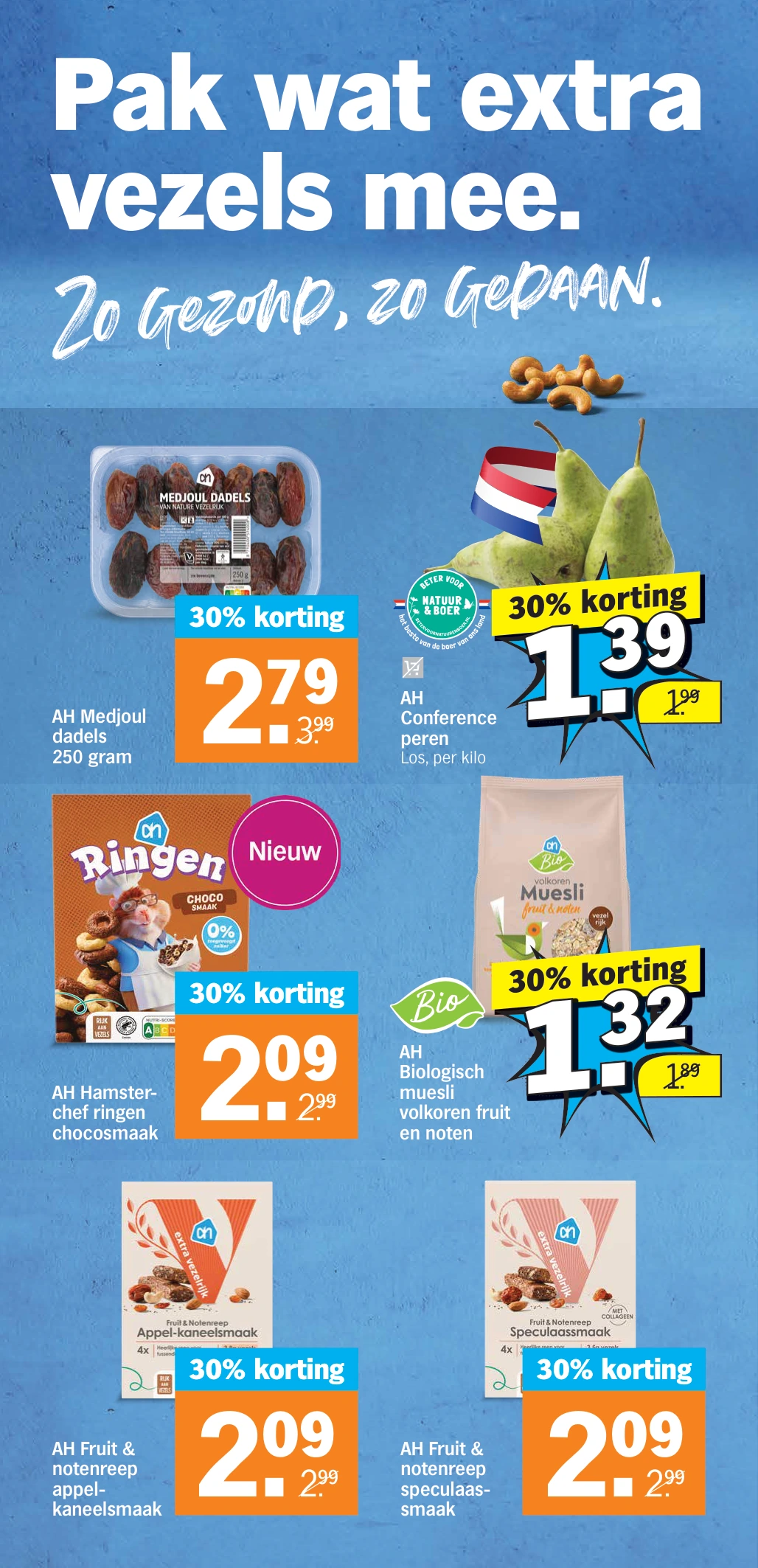 Flyer page 21