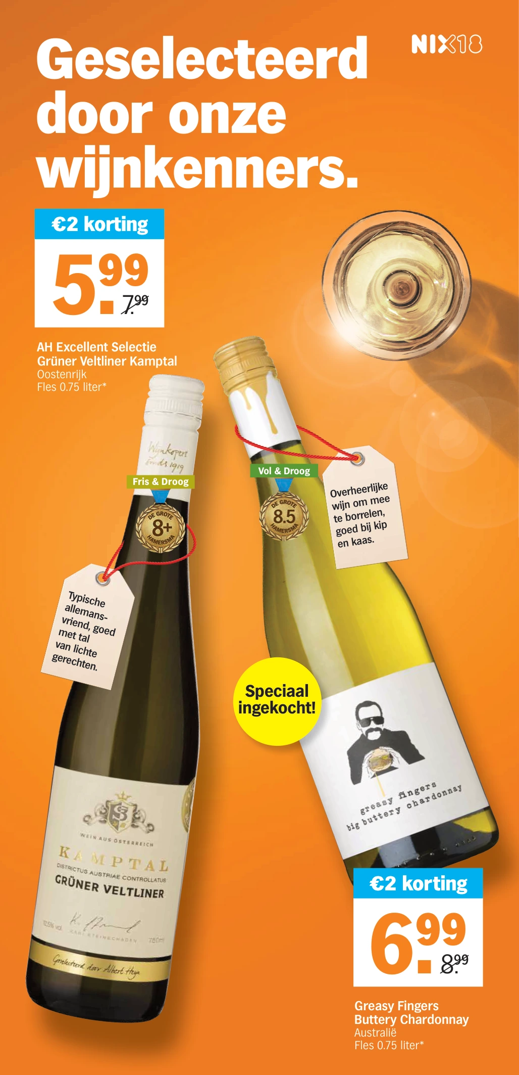 Flyer page 32
