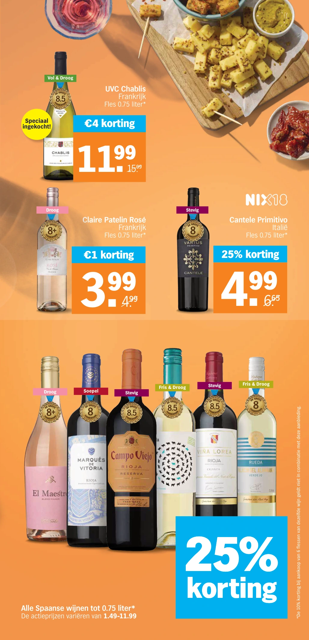 Flyer page 33
