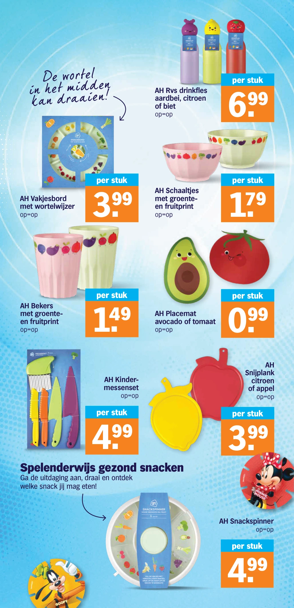 Flyer page 41