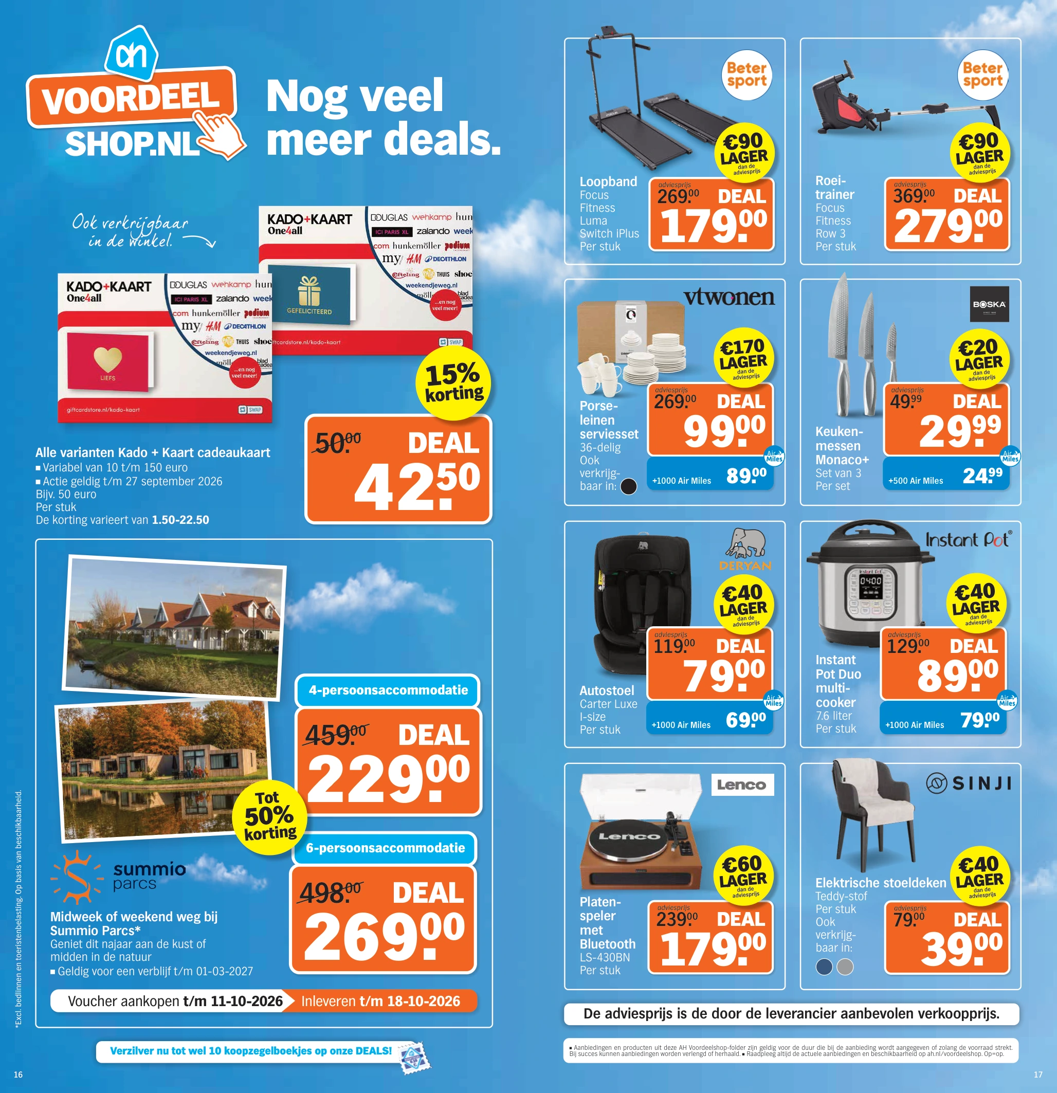 Flyer page 9