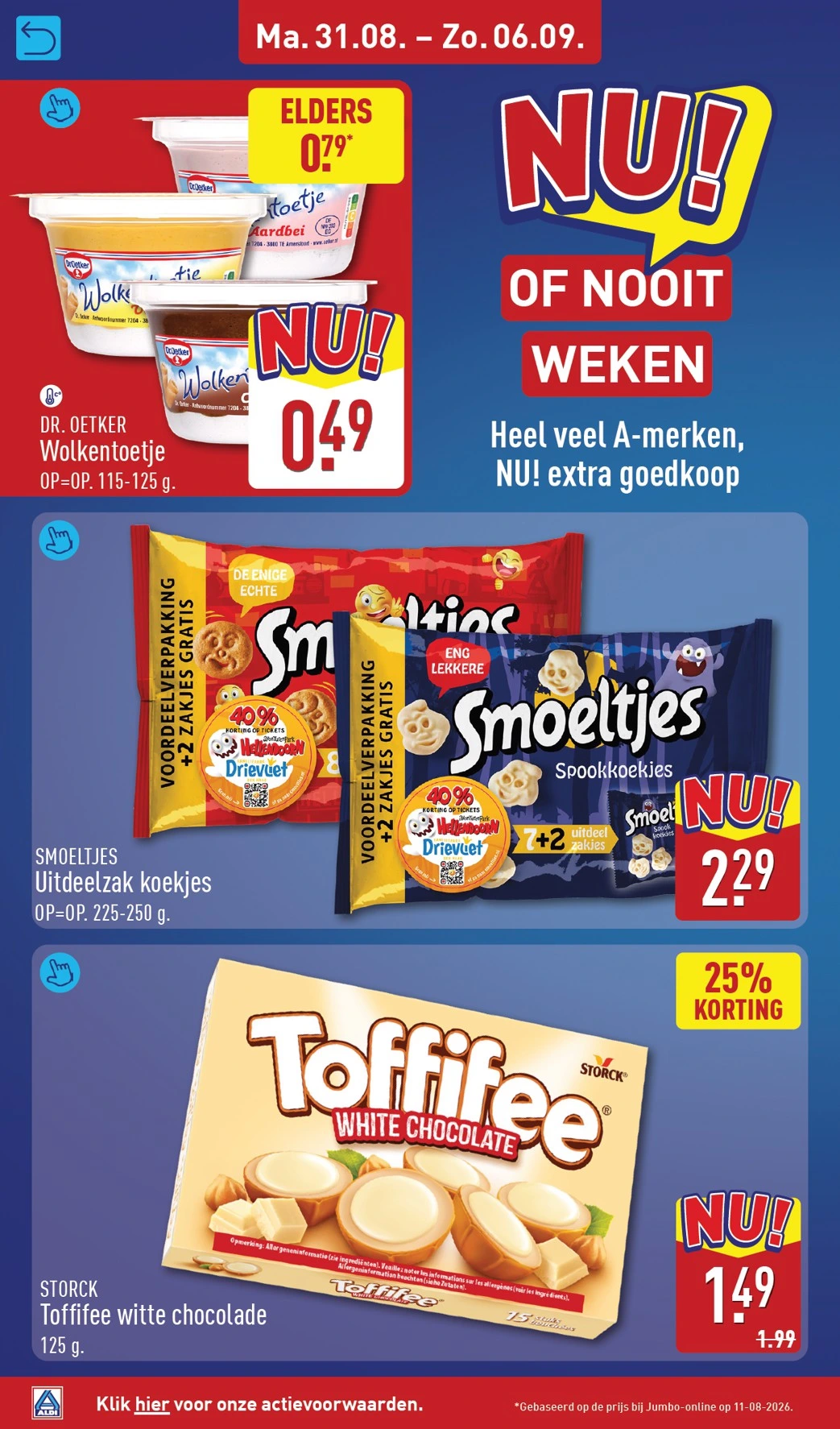 Flyer page 24