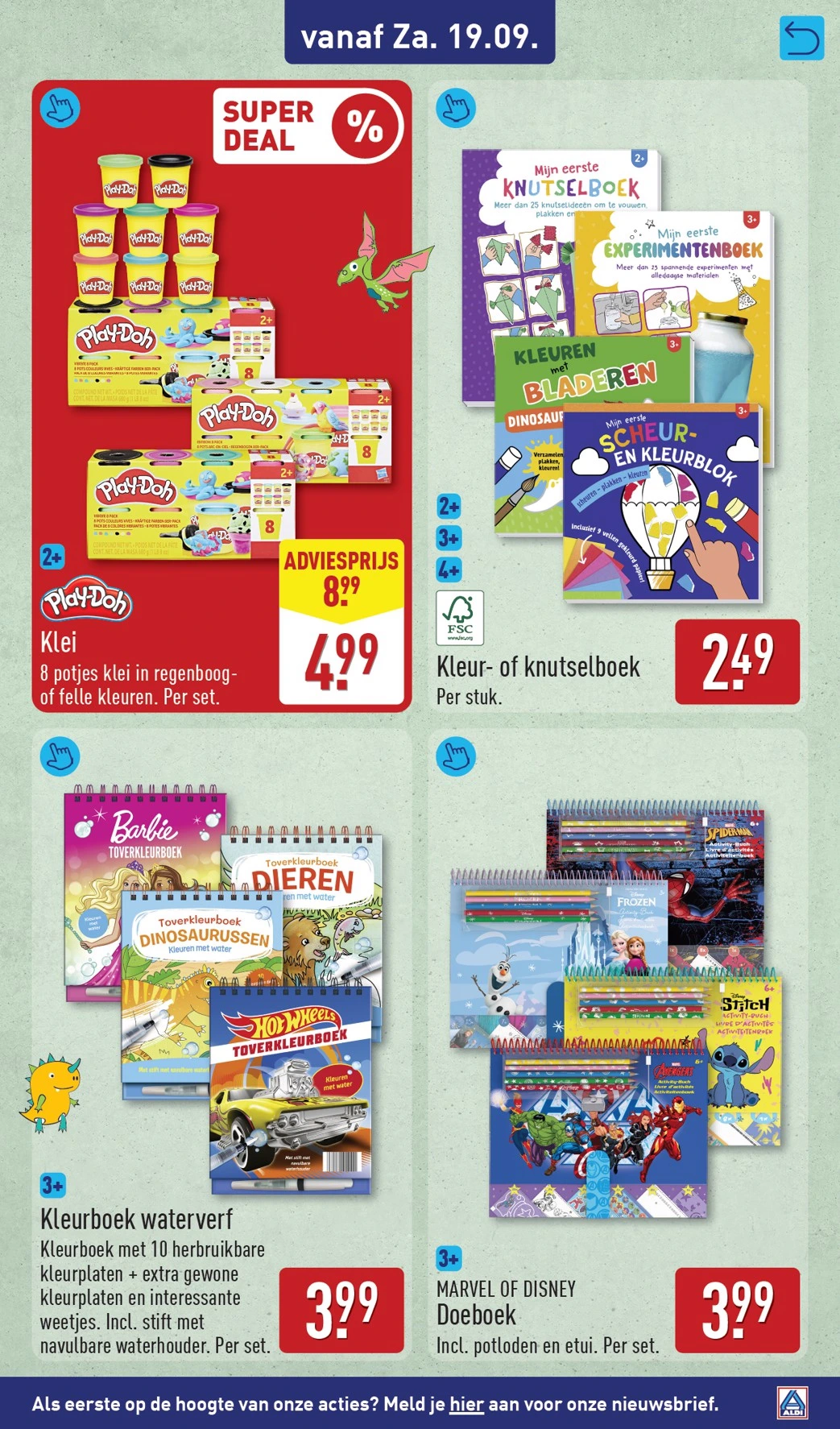 Flyer page 51