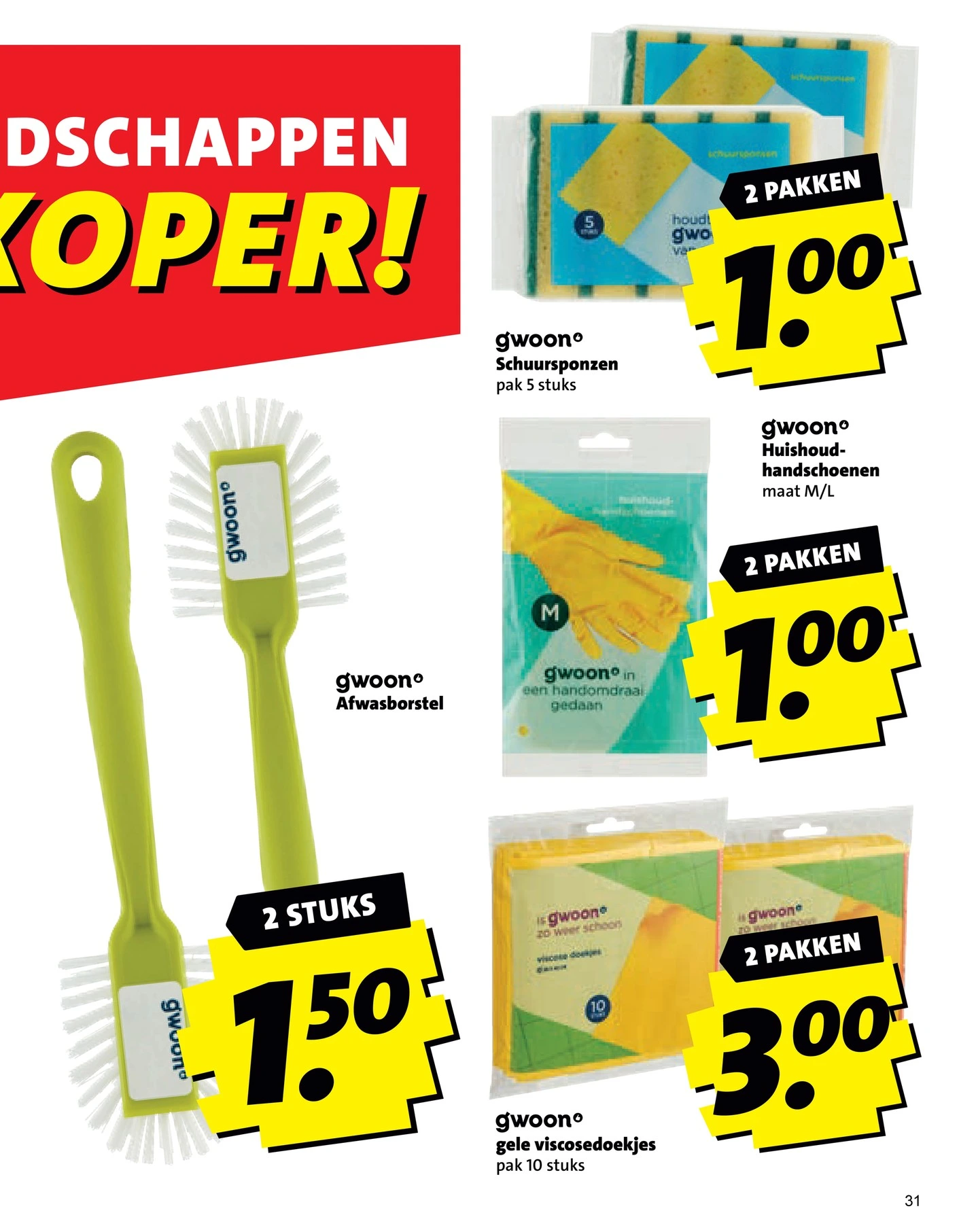 Flyer page 31