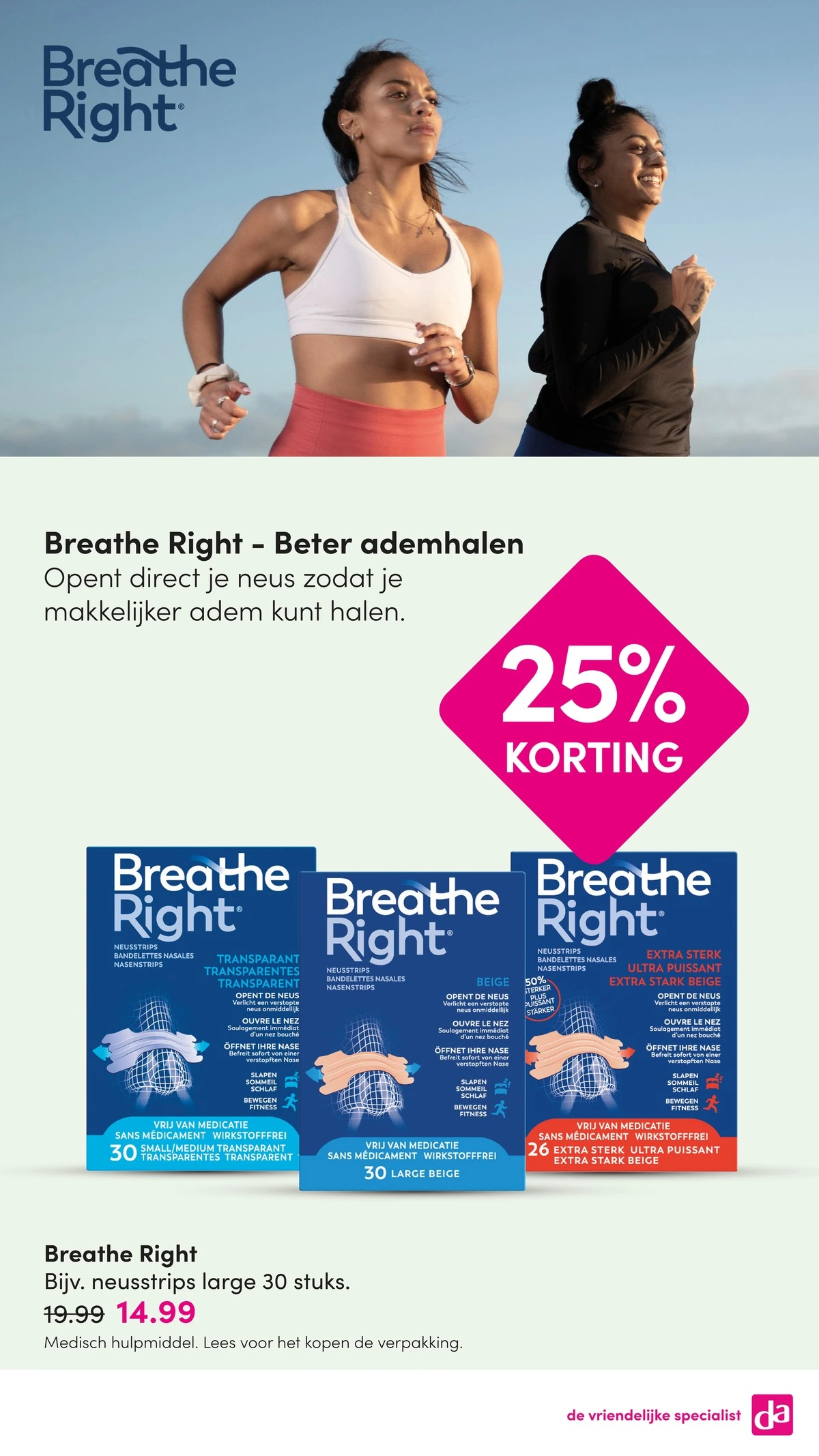 Flyer page 23