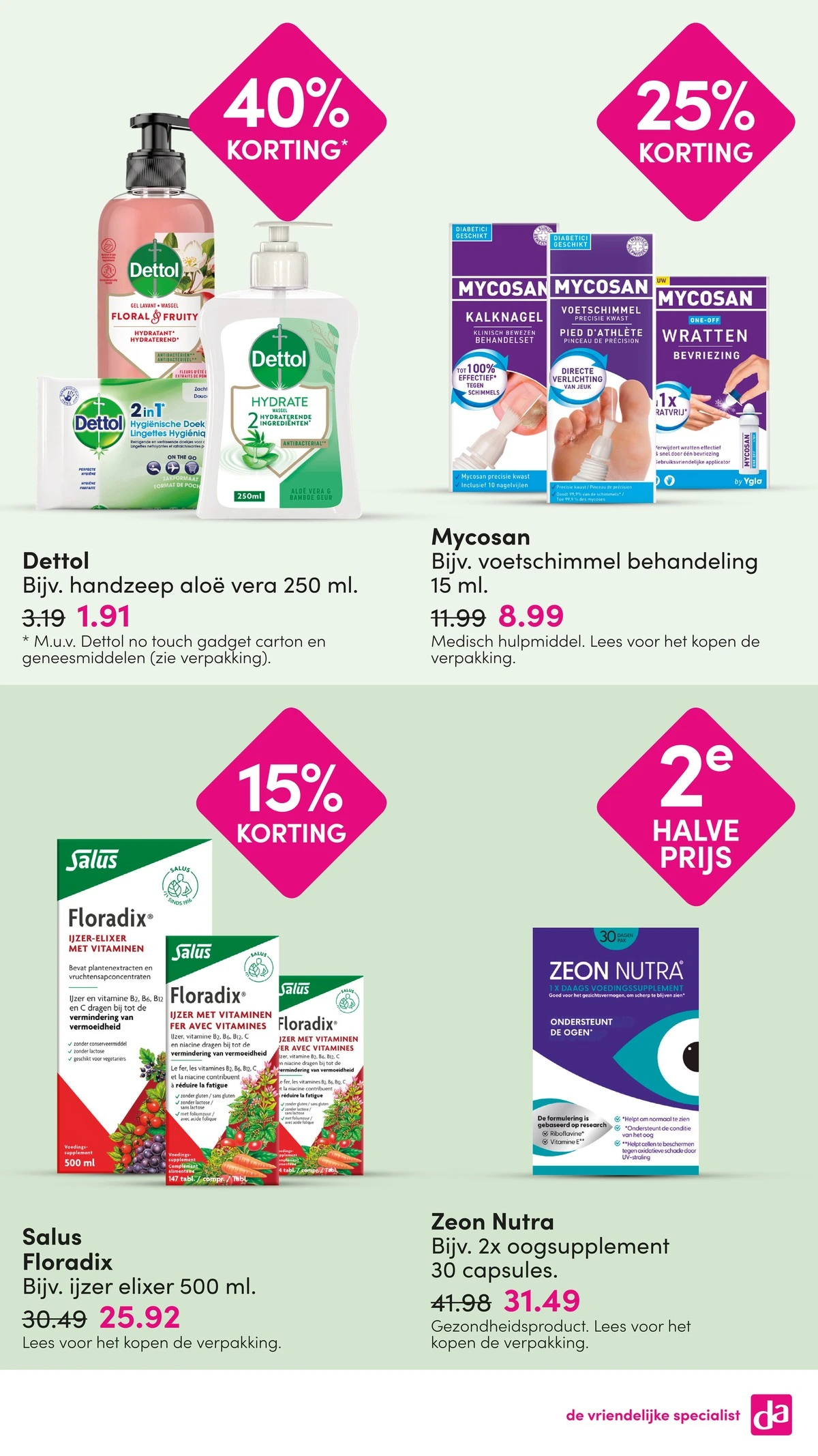 Flyer page 25