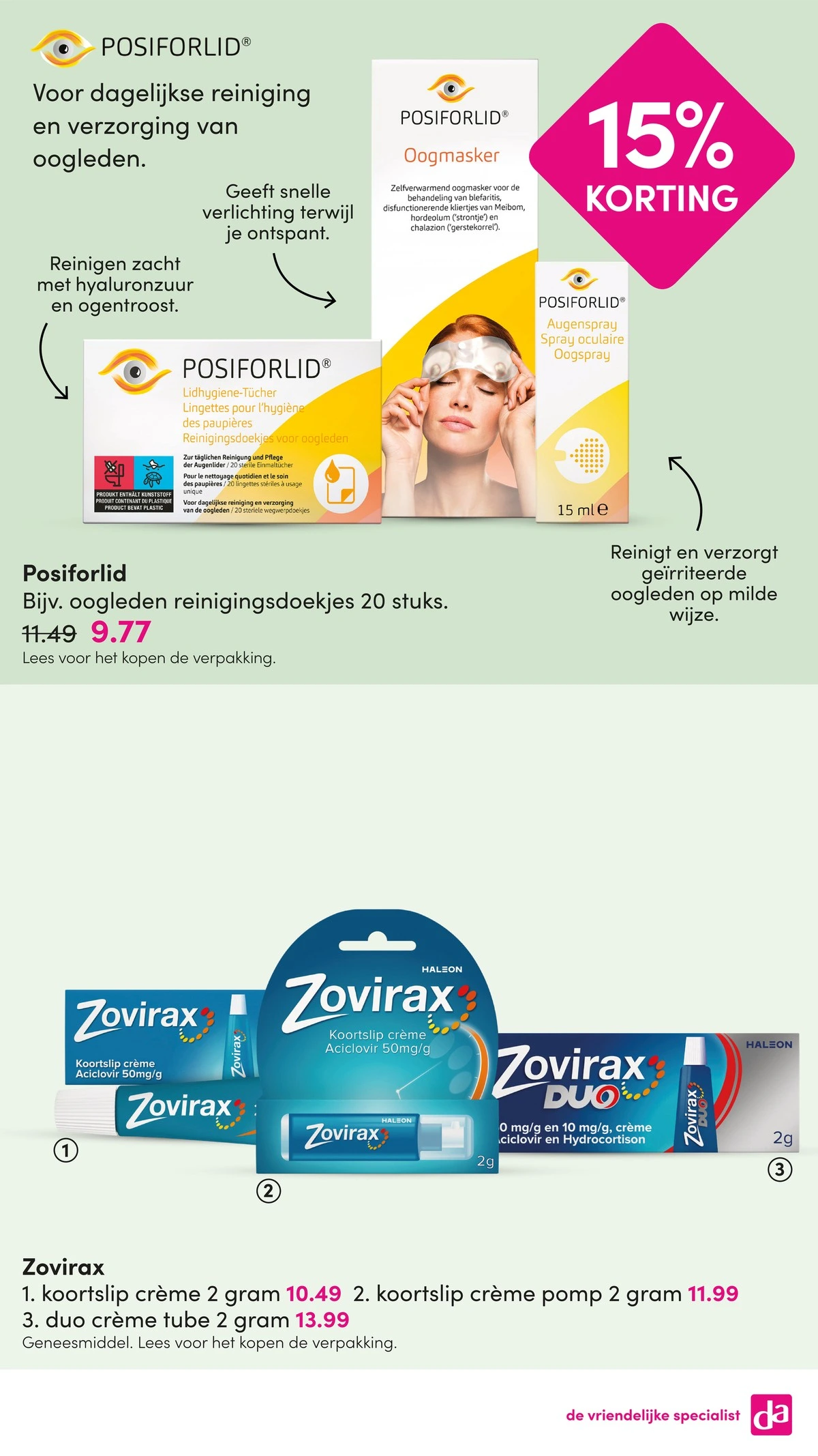 Flyer page 29