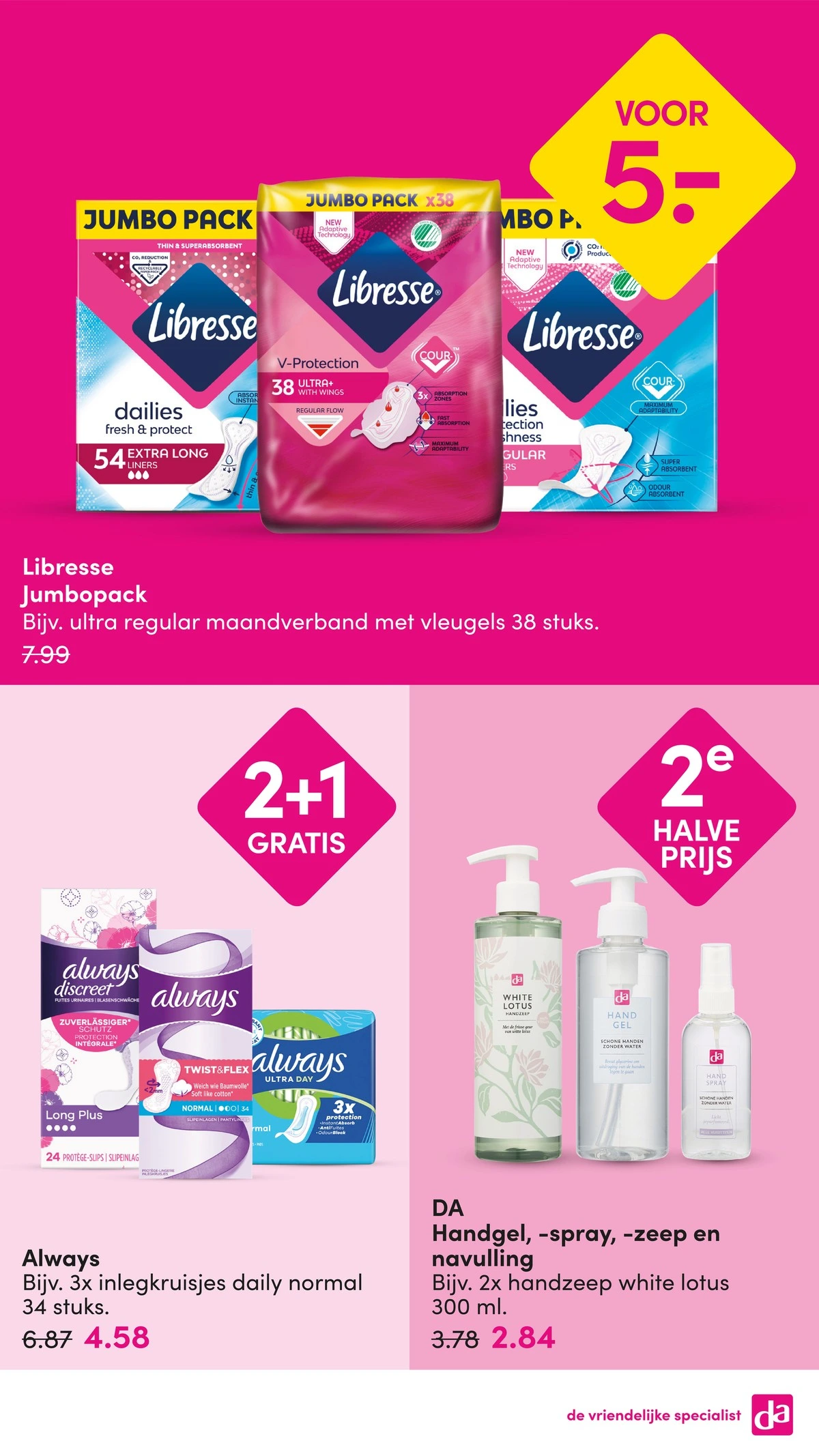 Flyer page 17