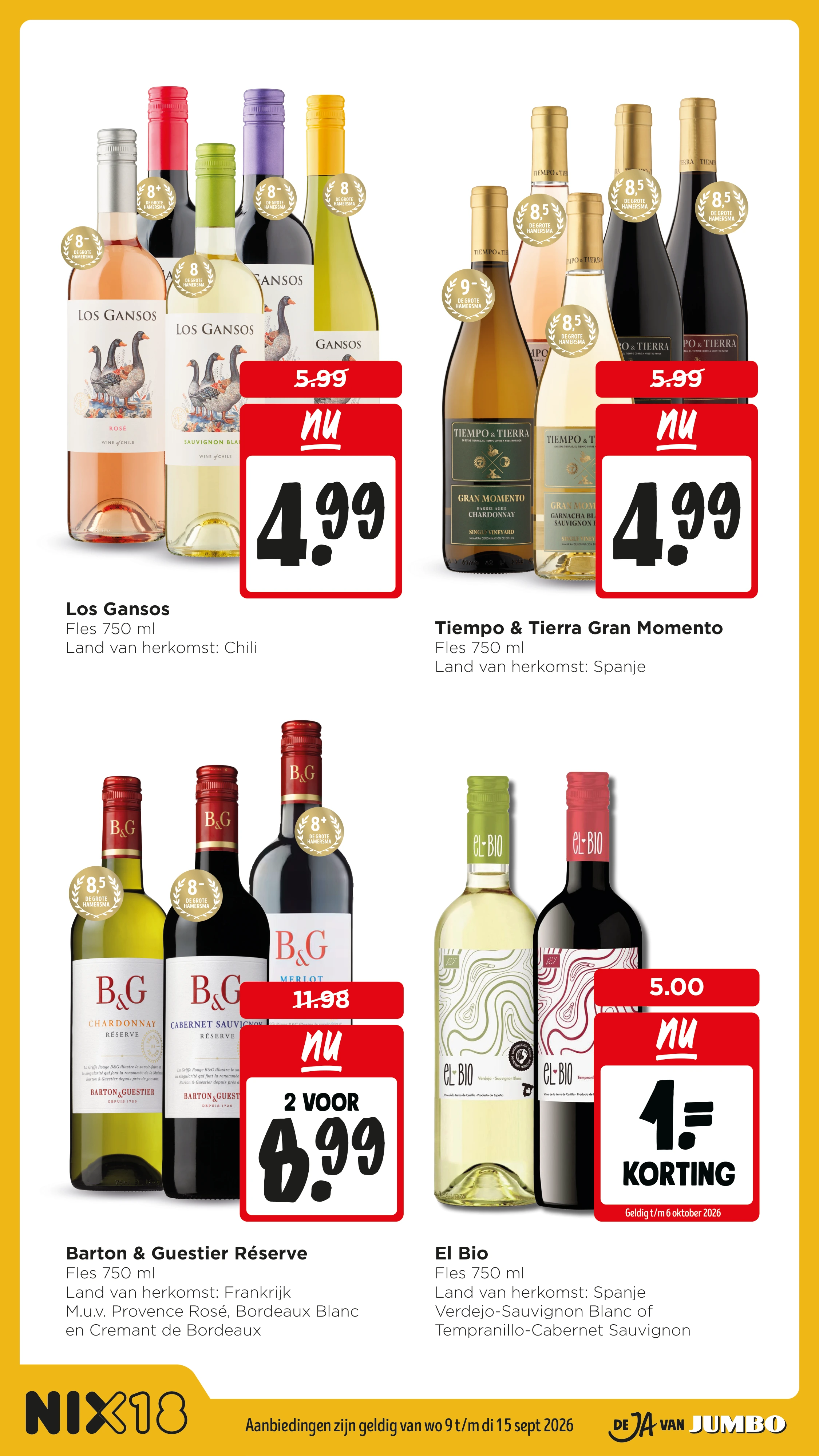 Flyer page 45