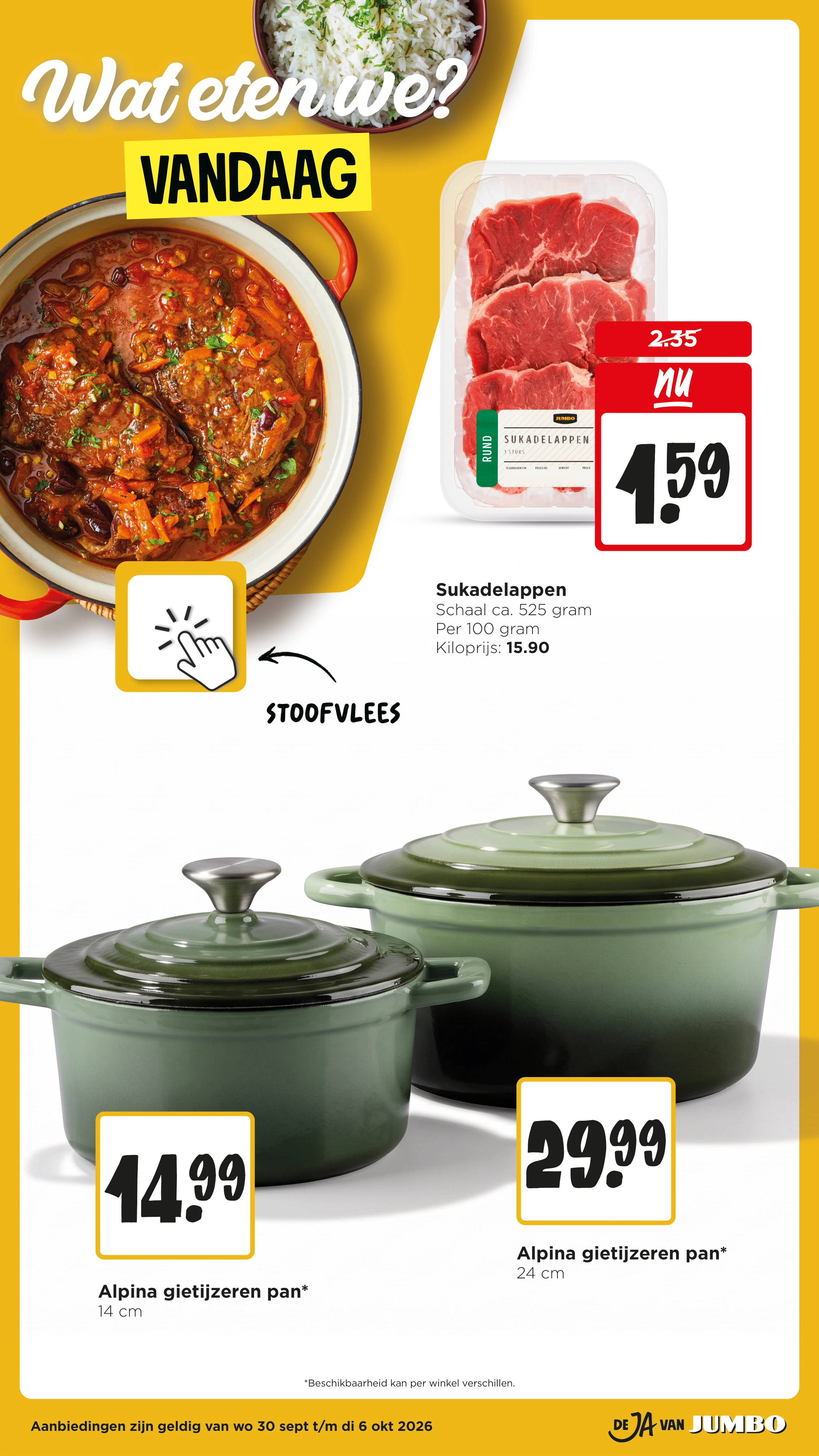 Flyer page 14