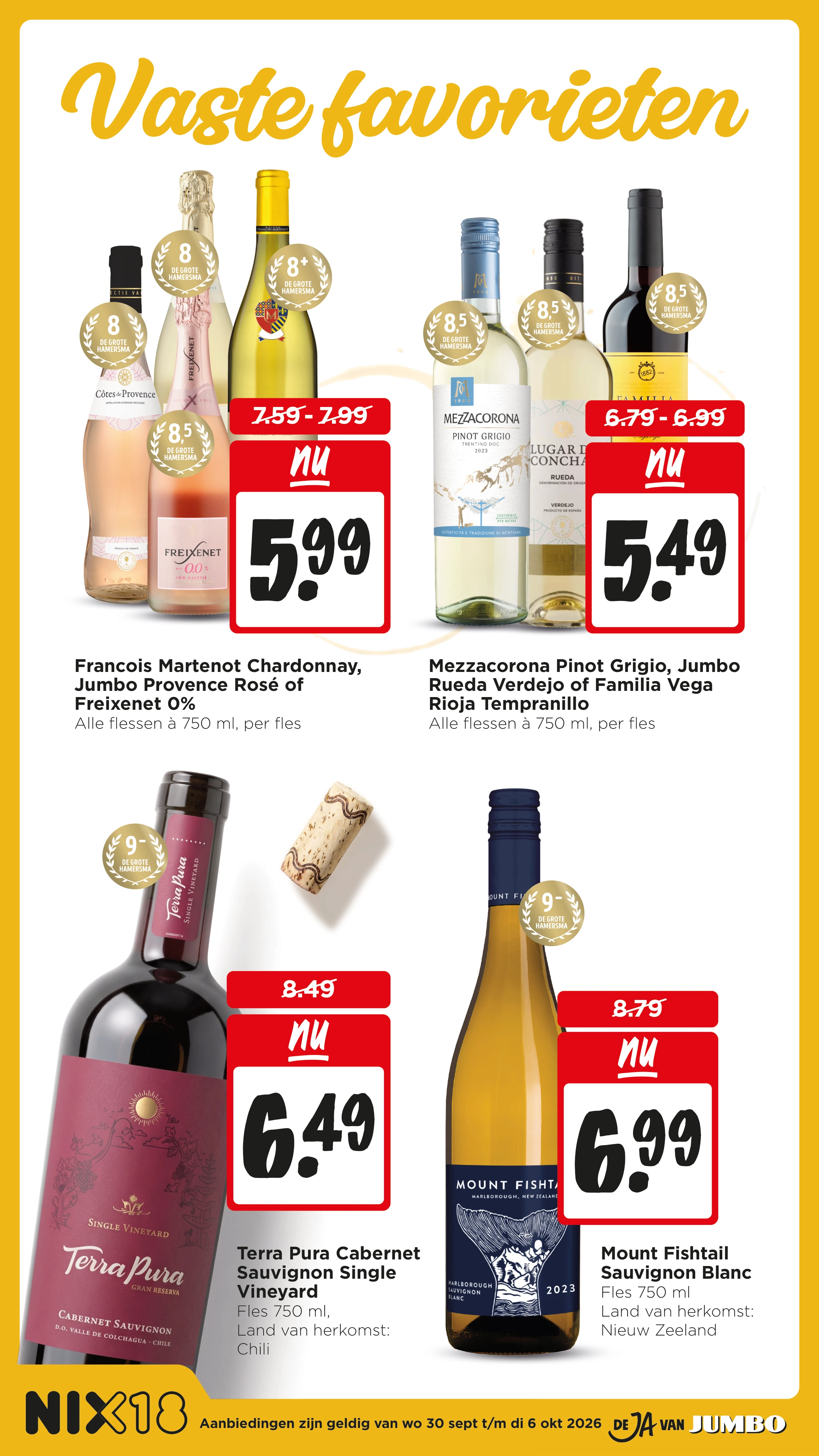 Flyer page 32