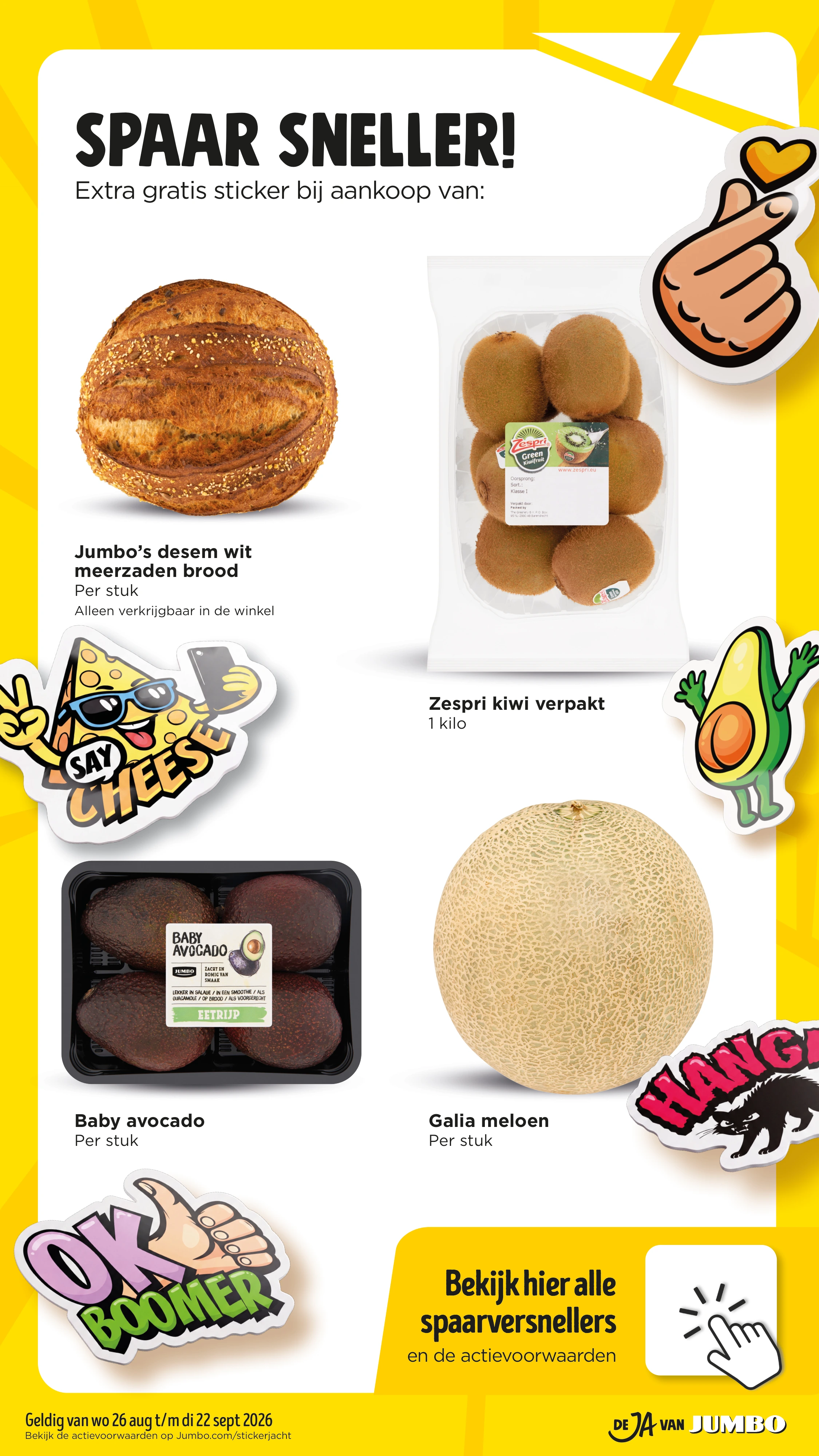 Flyer page 16