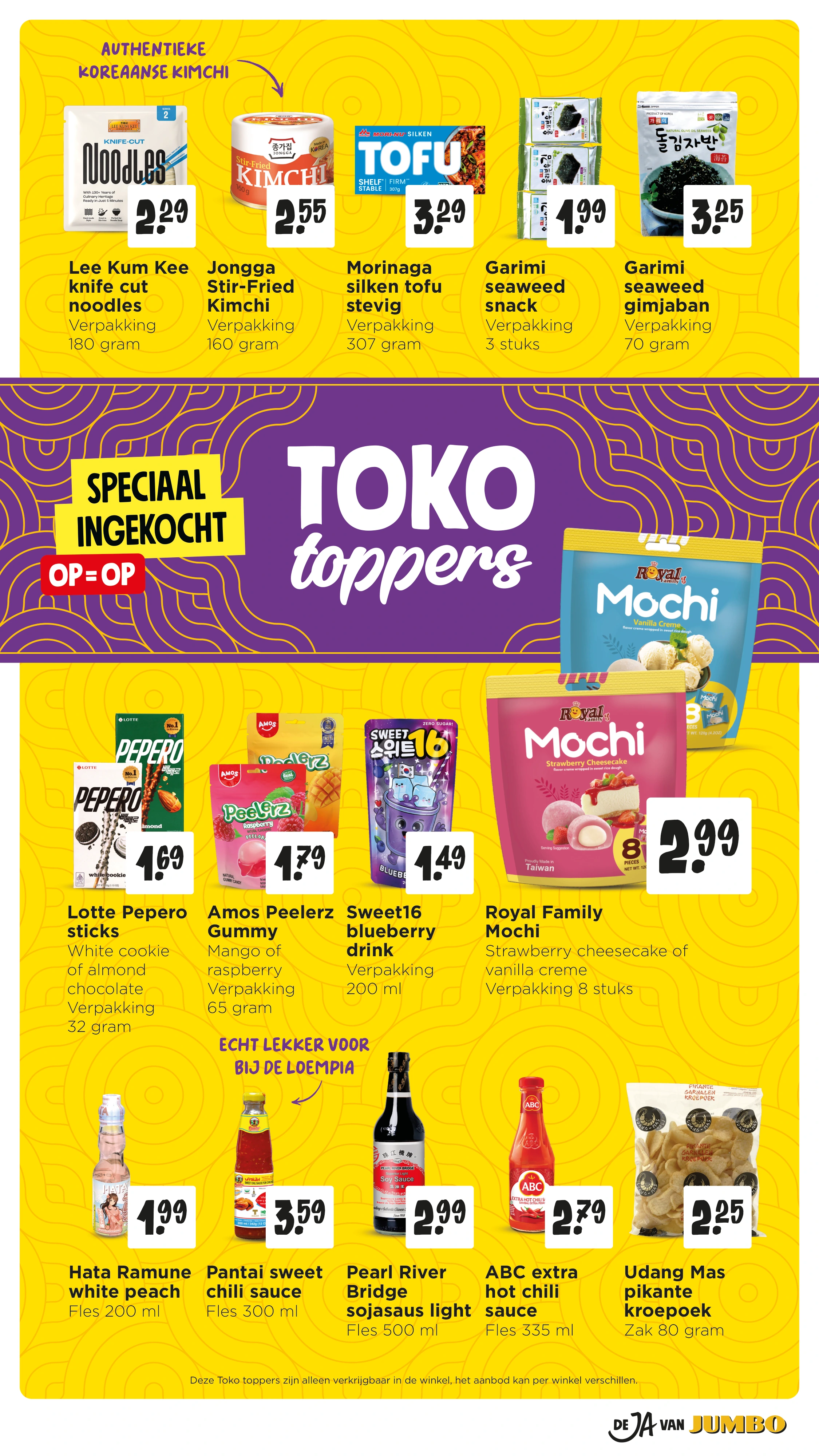 Flyer page 21