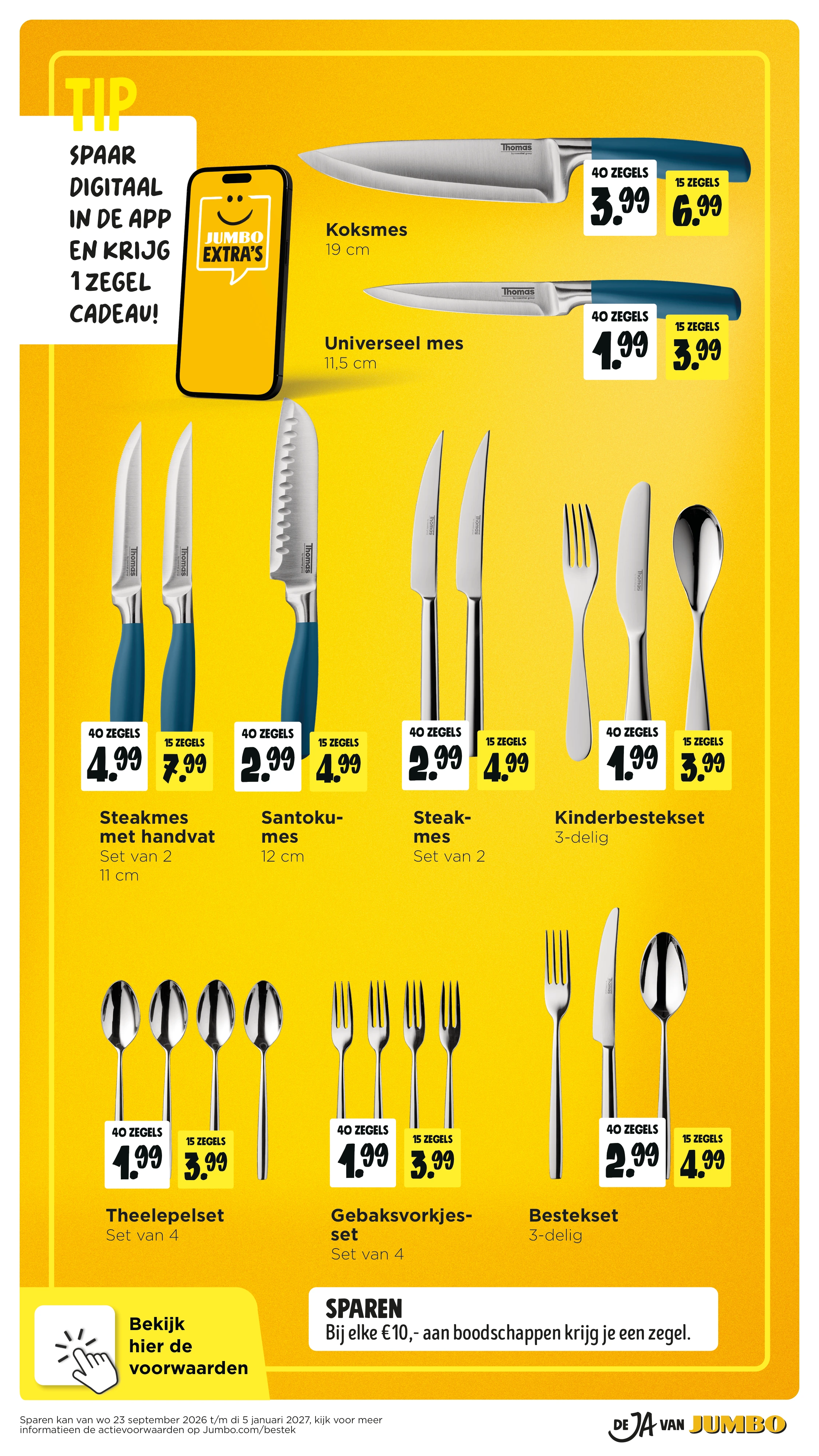 Flyer page 31