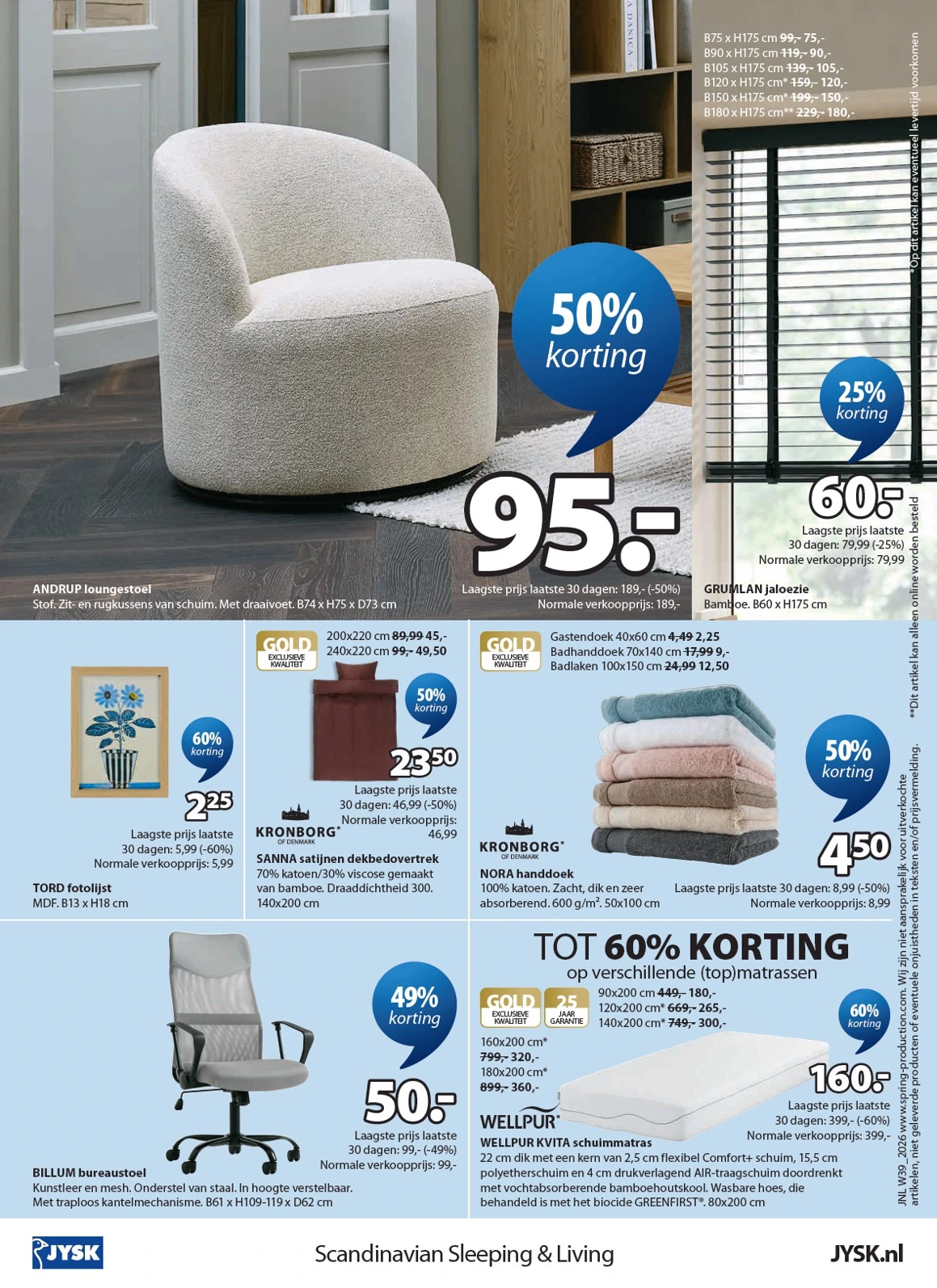 Flyer page 17