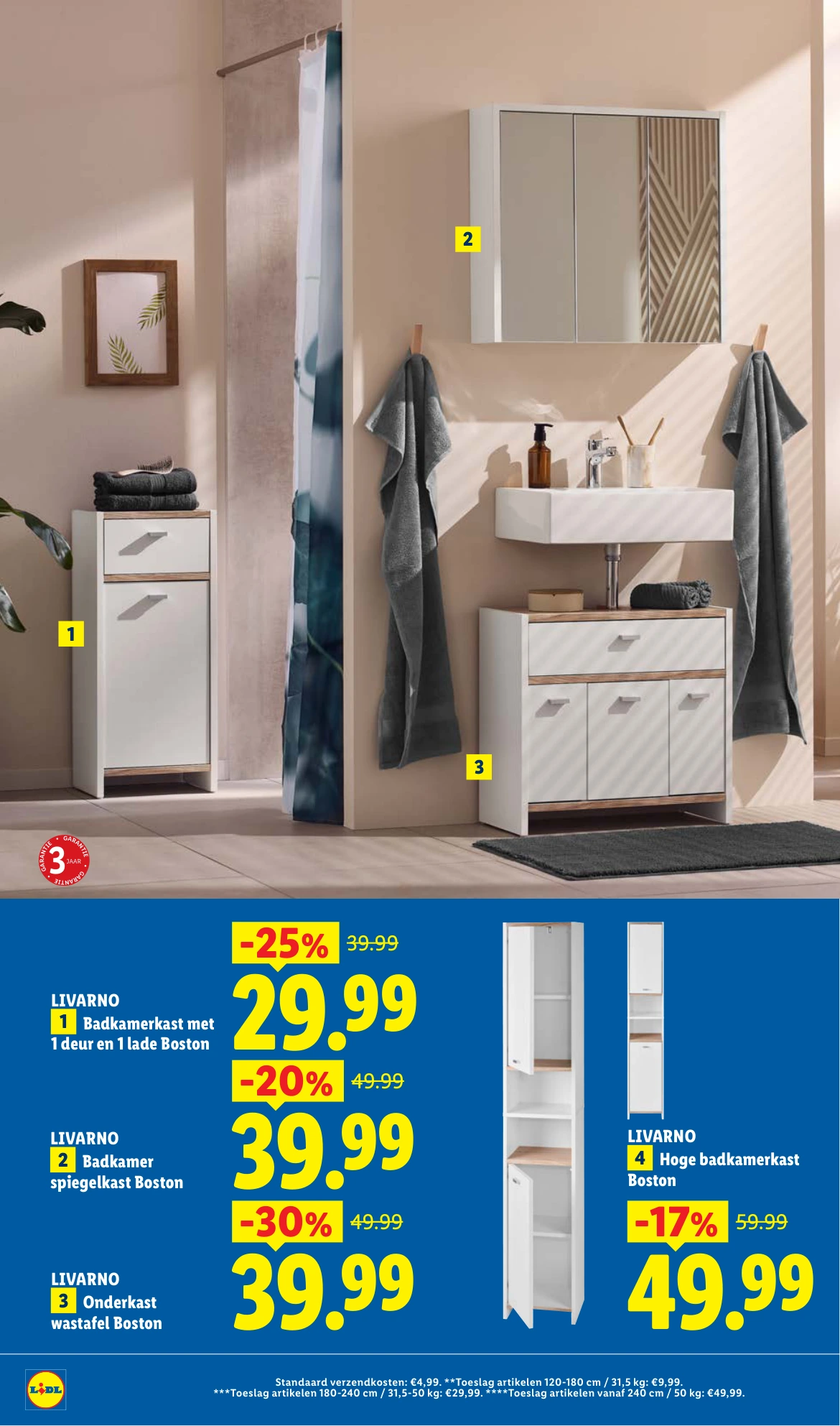 Flyer page 31