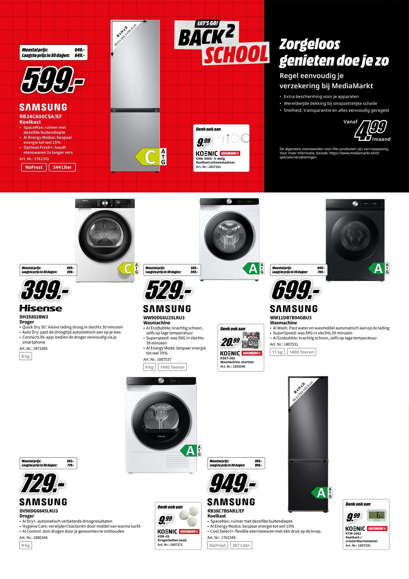 Flyer page 12