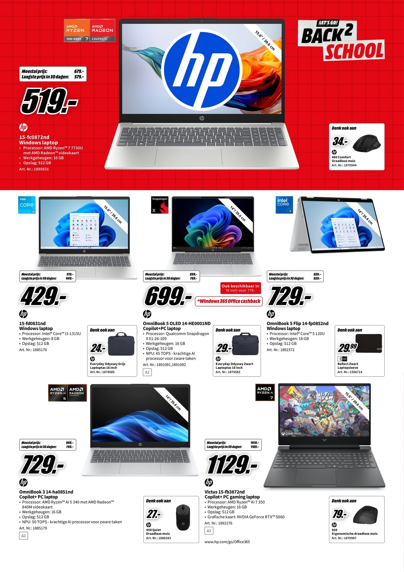 Flyer page 2