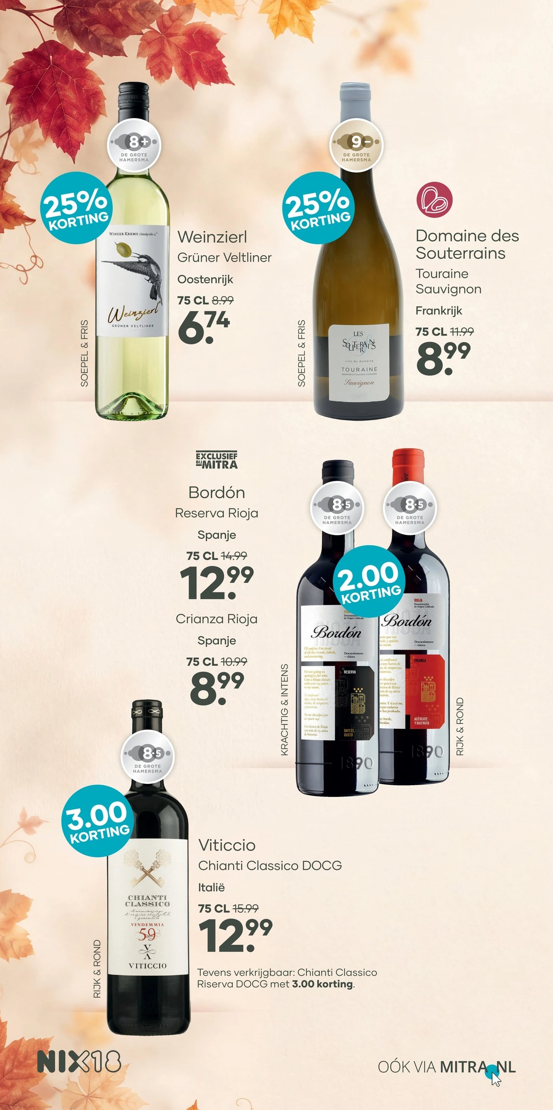 Flyer page 16