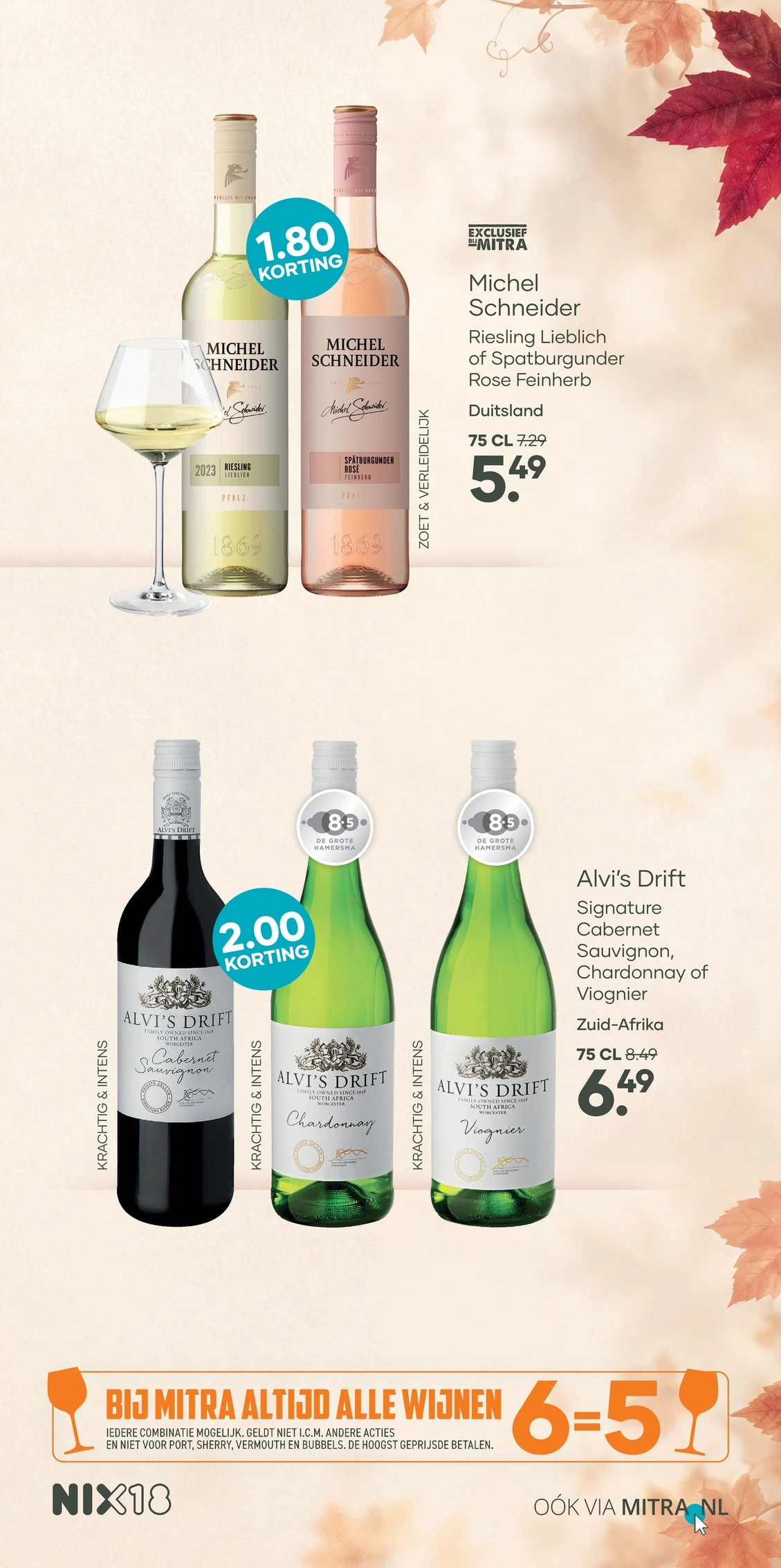 Flyer page 17