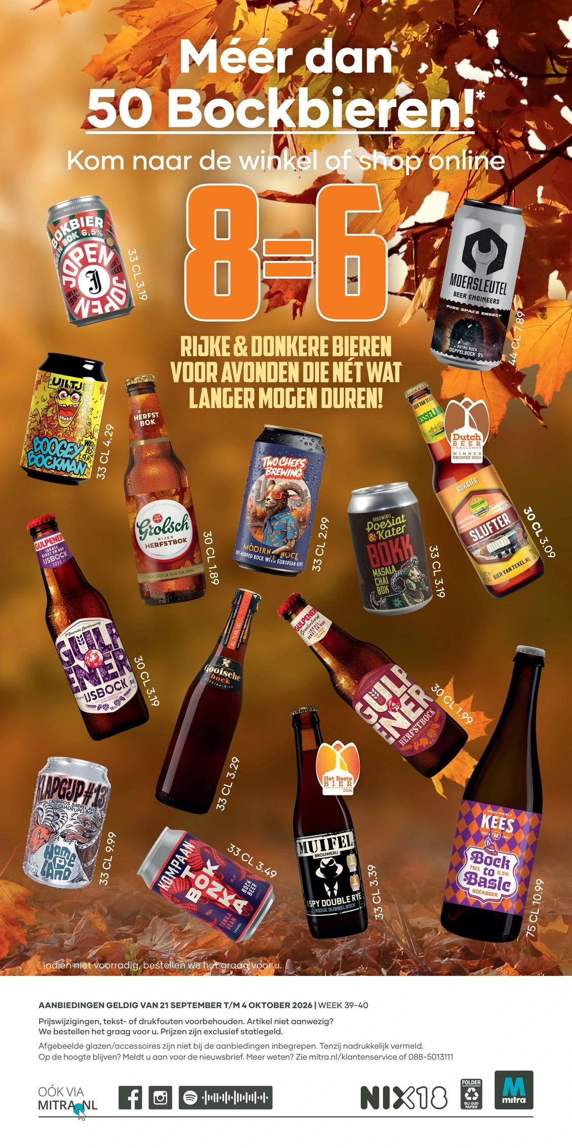 Flyer page 26