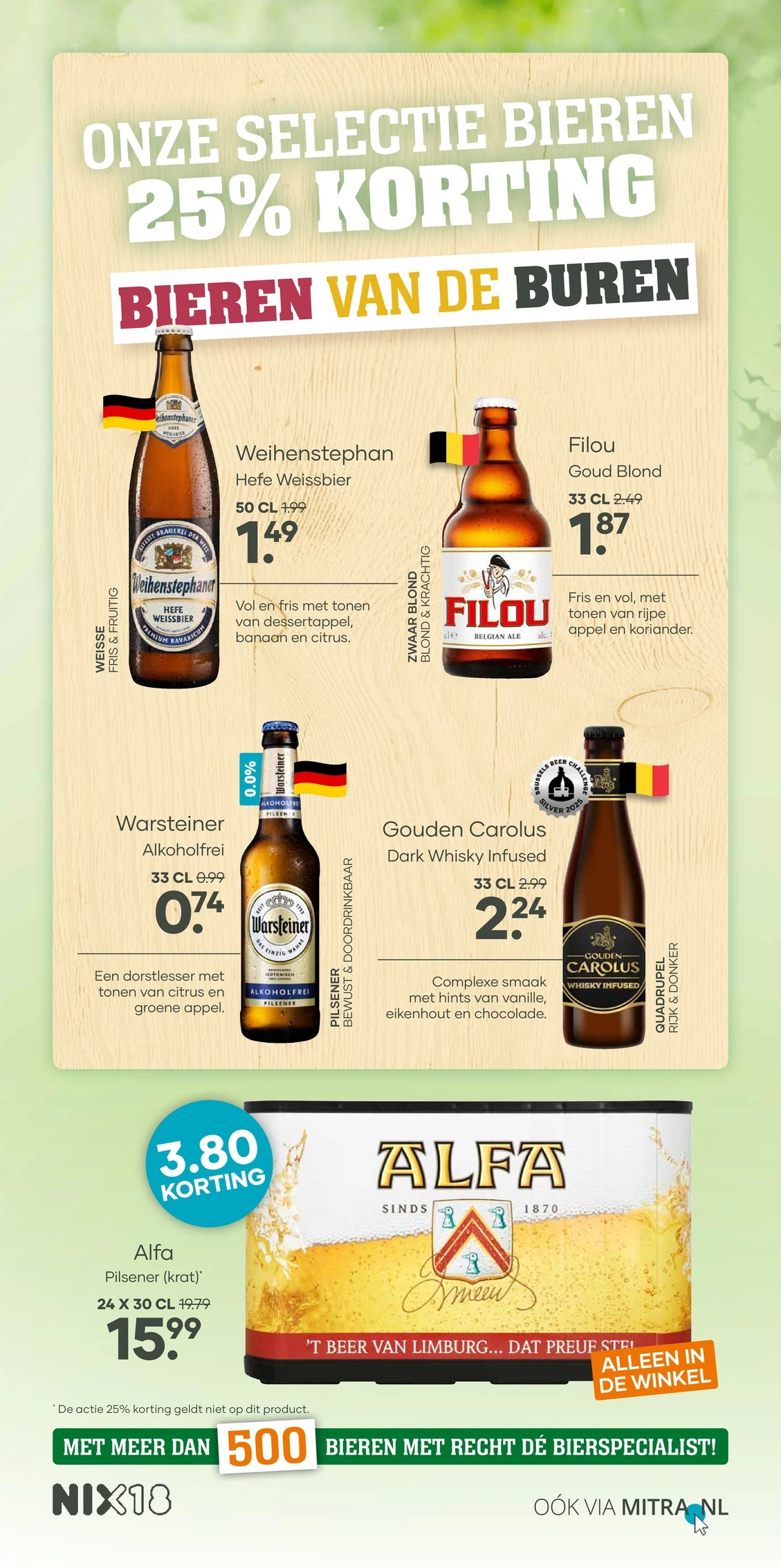 Flyer page 15