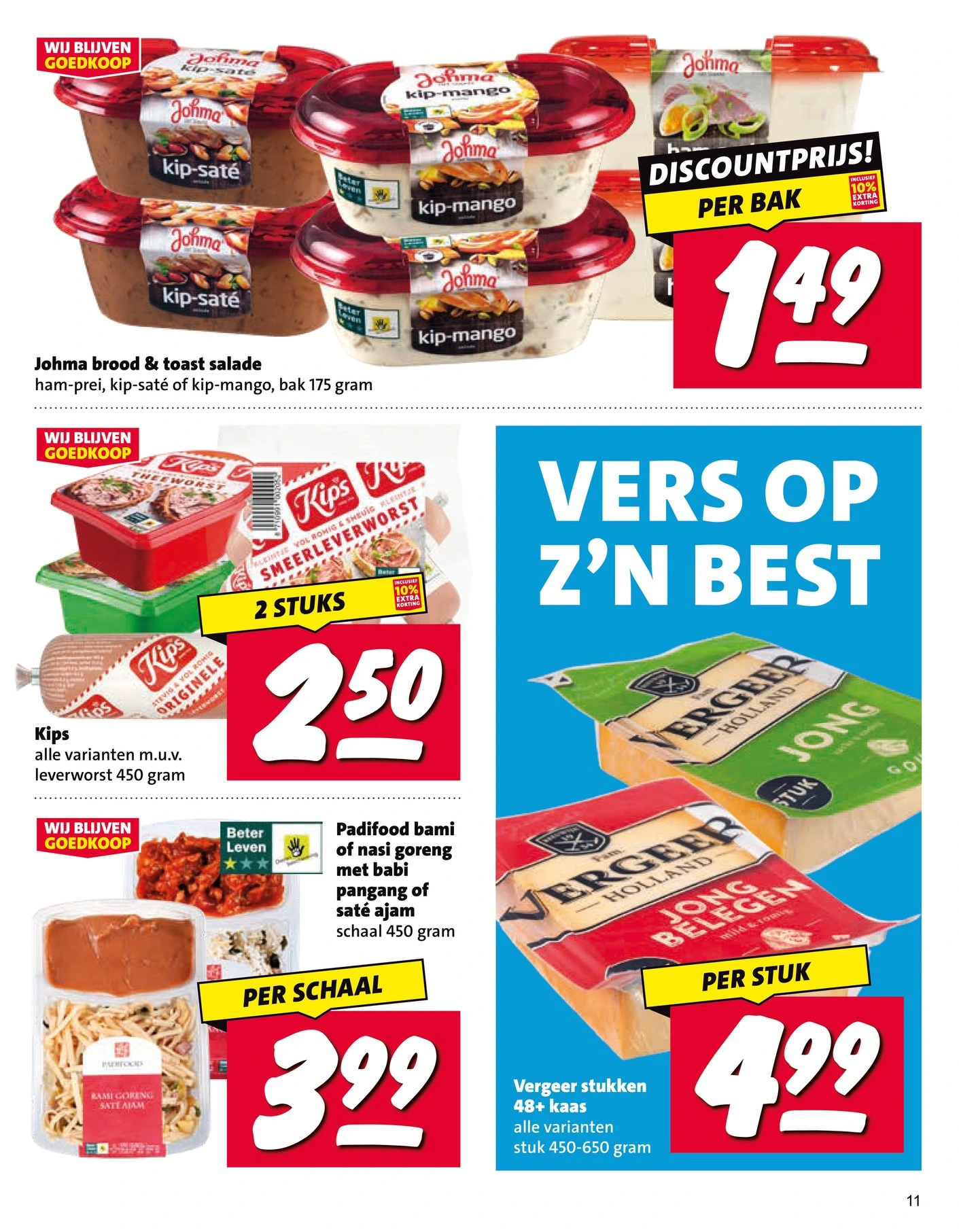 Flyer page 11