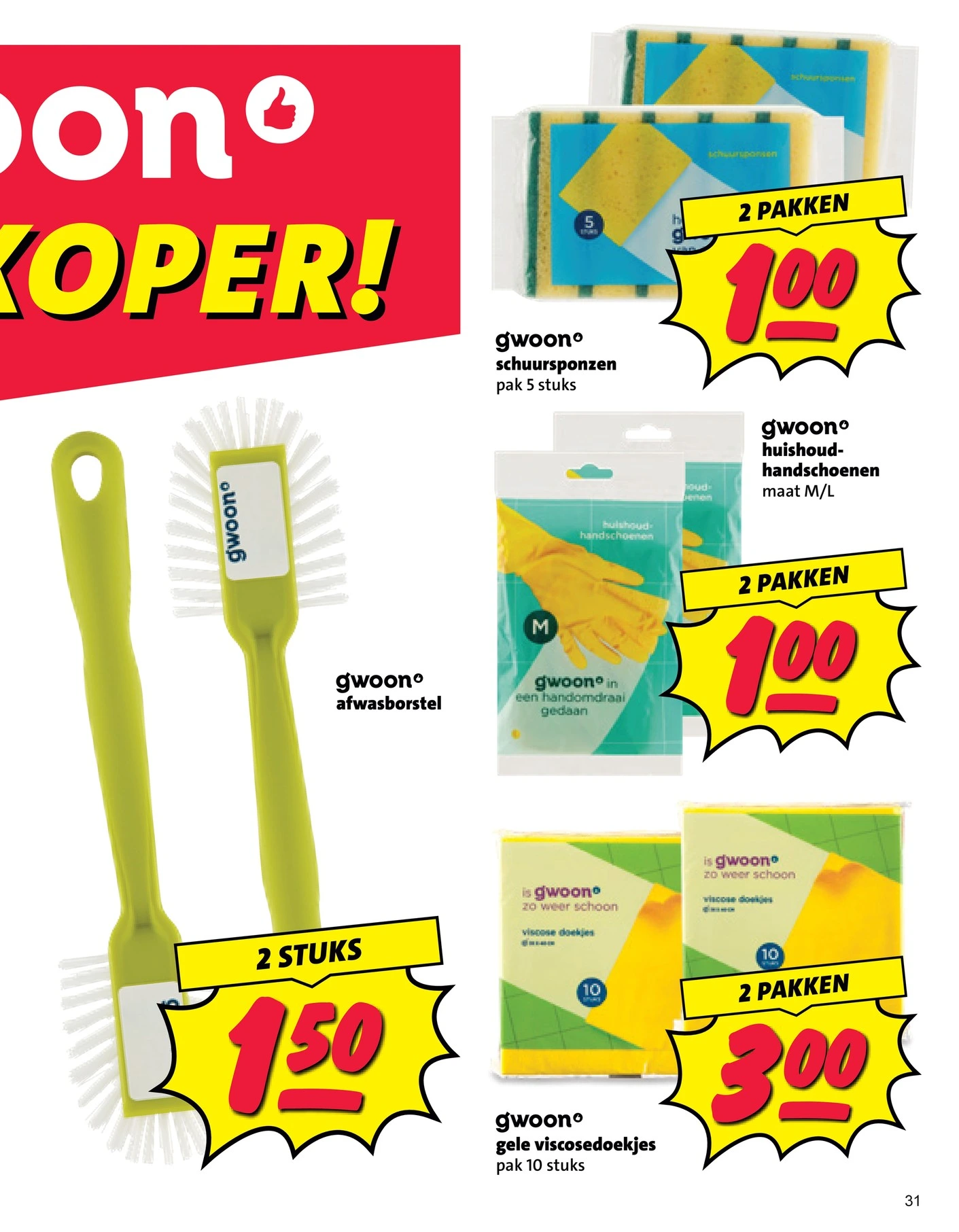 Flyer page 31