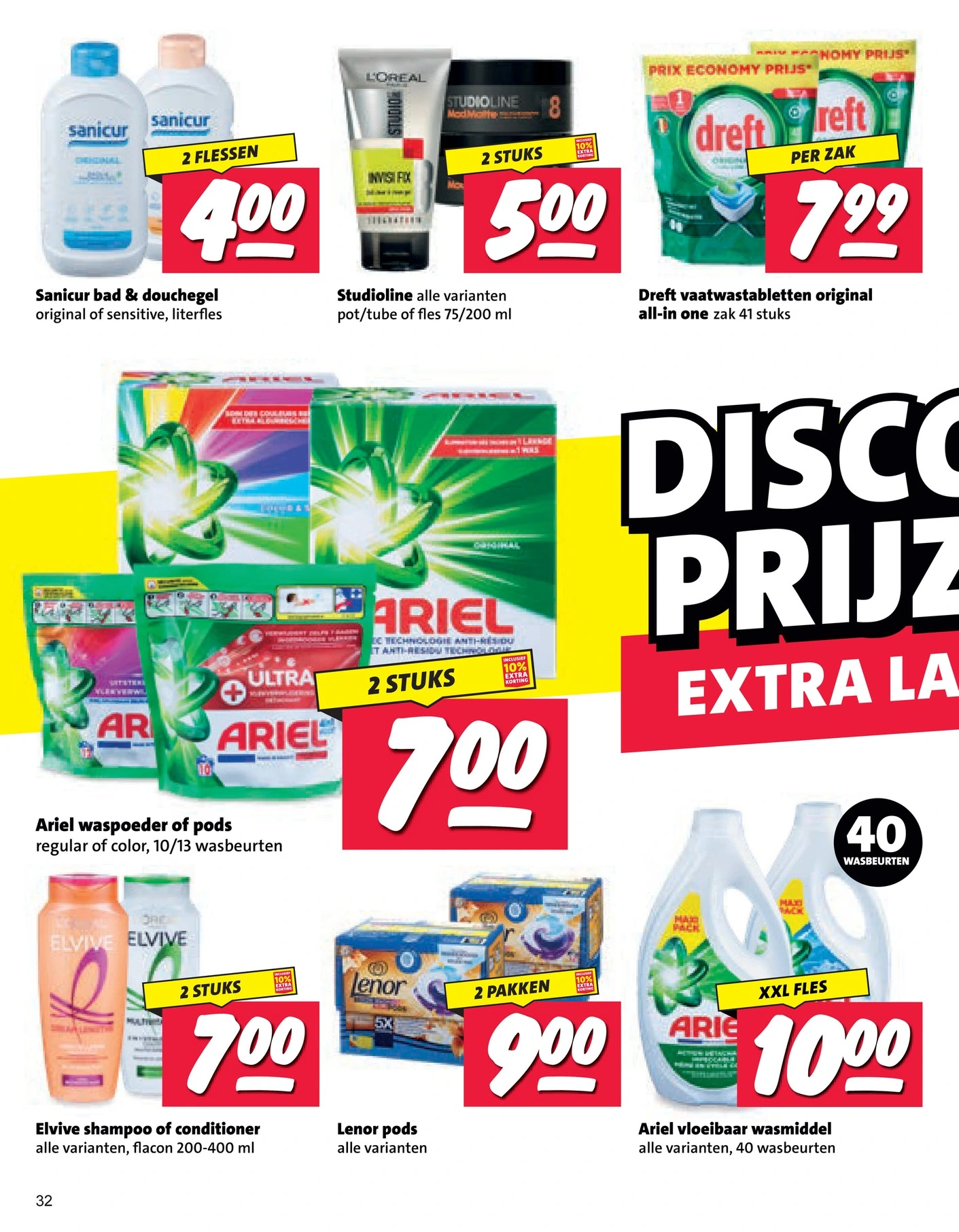 Flyer page 32